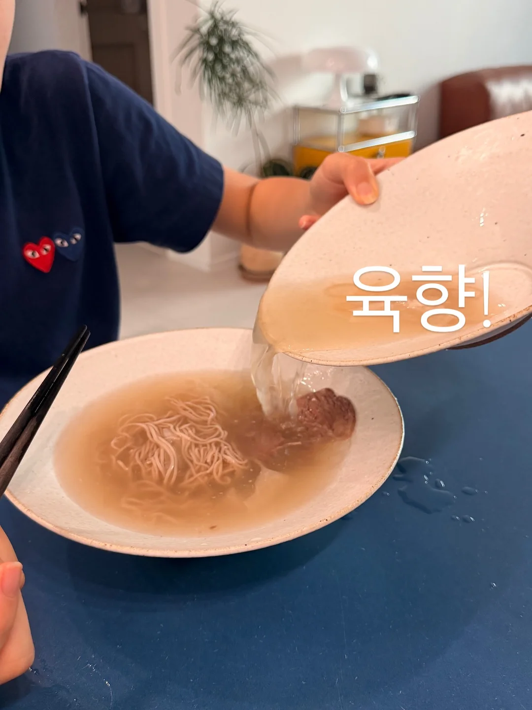 여름숲은 반짝 MR 악보 파일 4