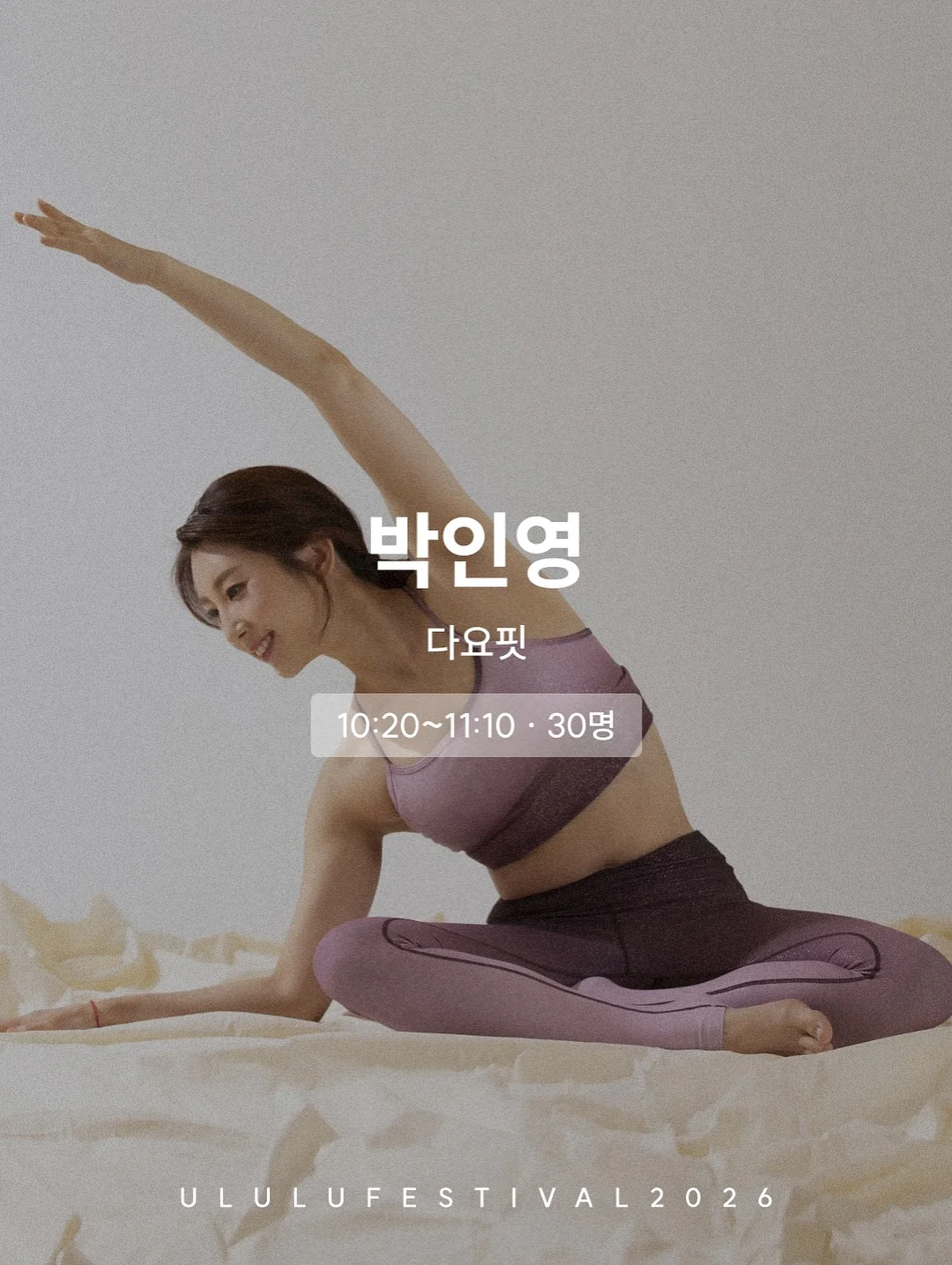세탁세제 7