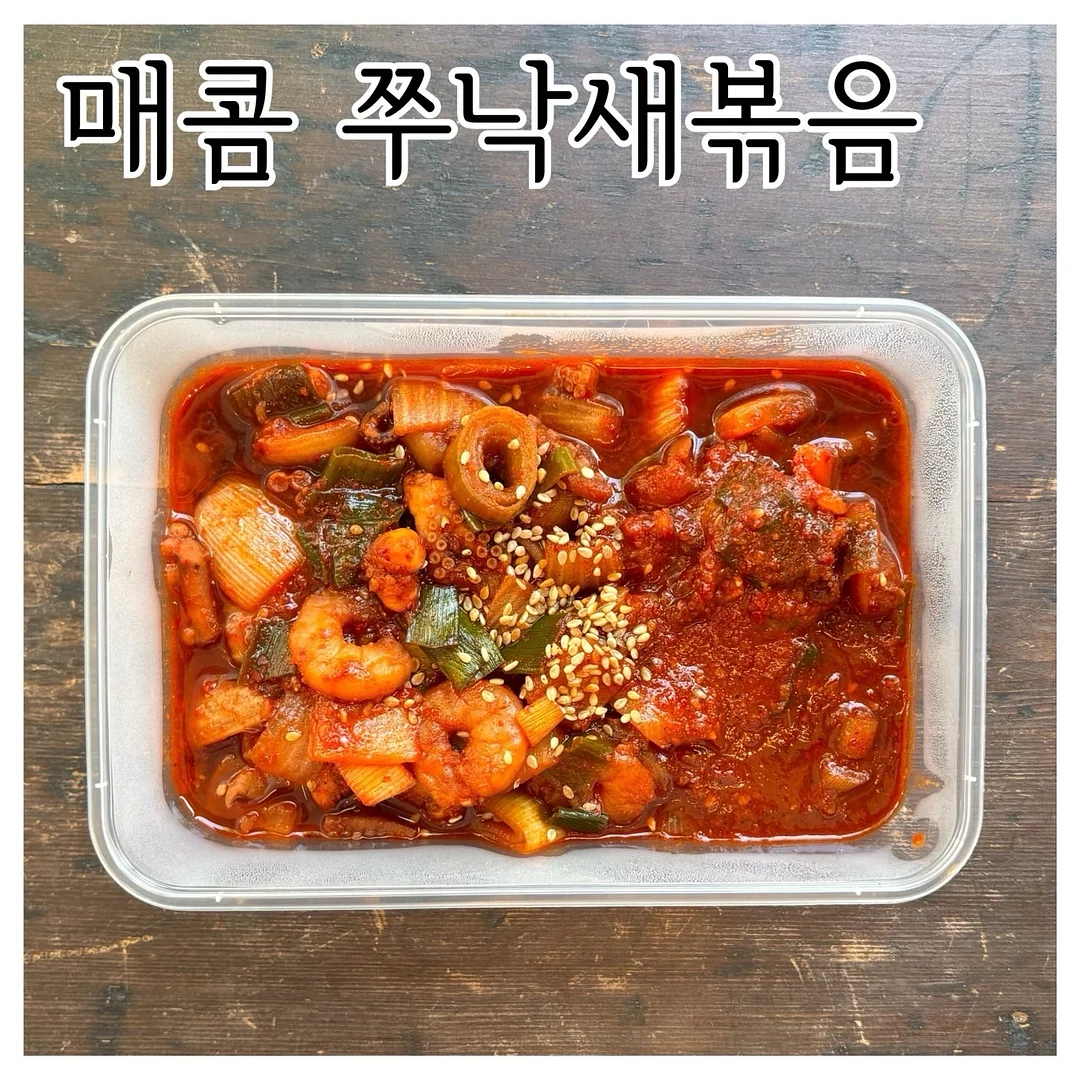 루피너리 1