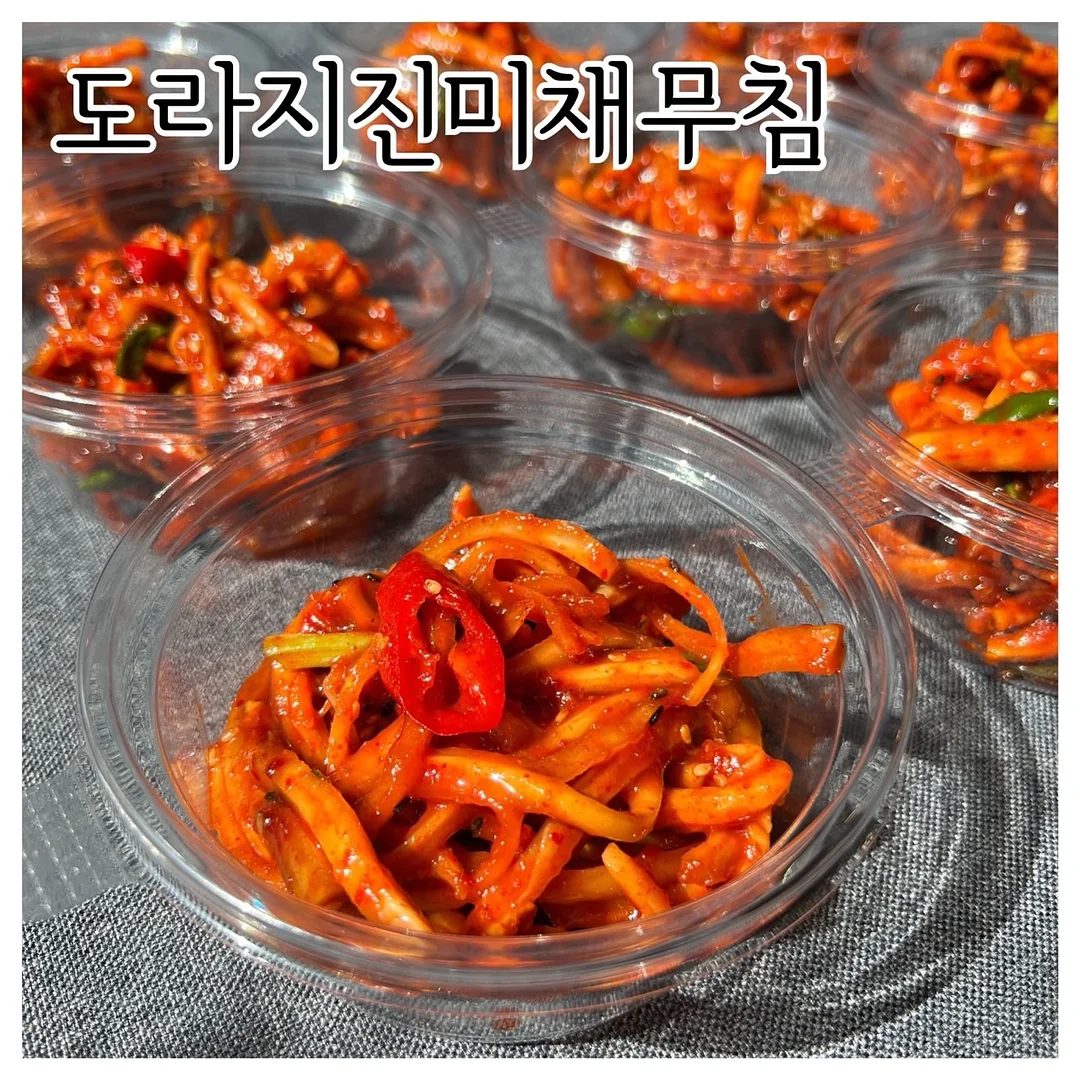 루피너리 17