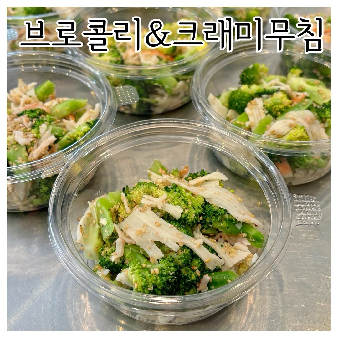 루피너리 18