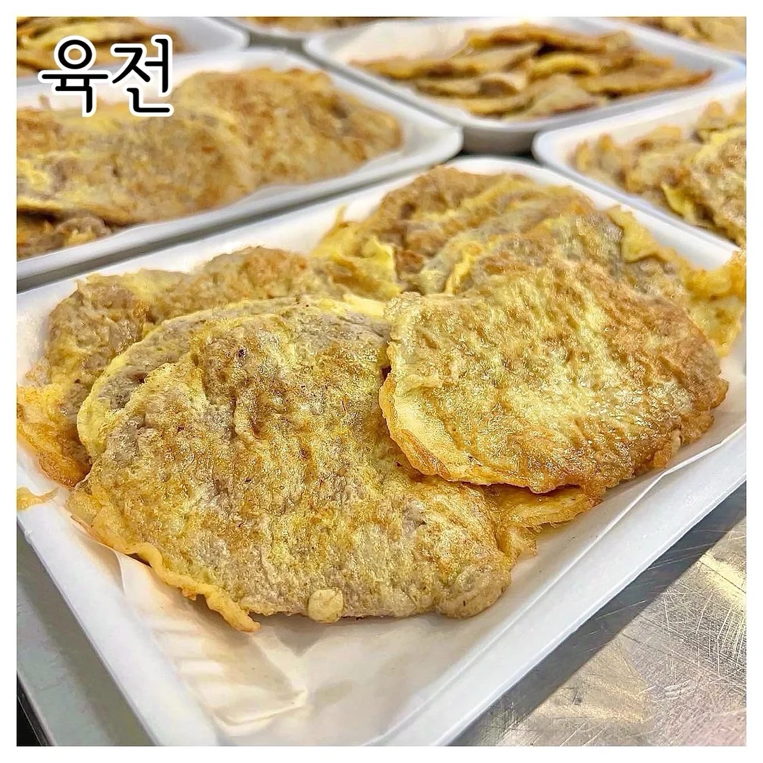 루피너리 2