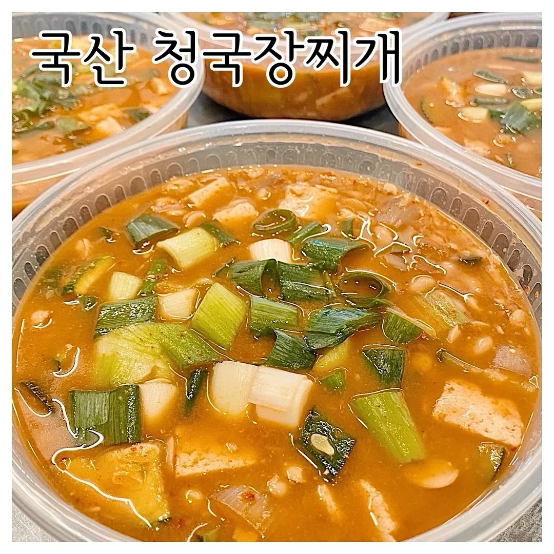 루피너리 5