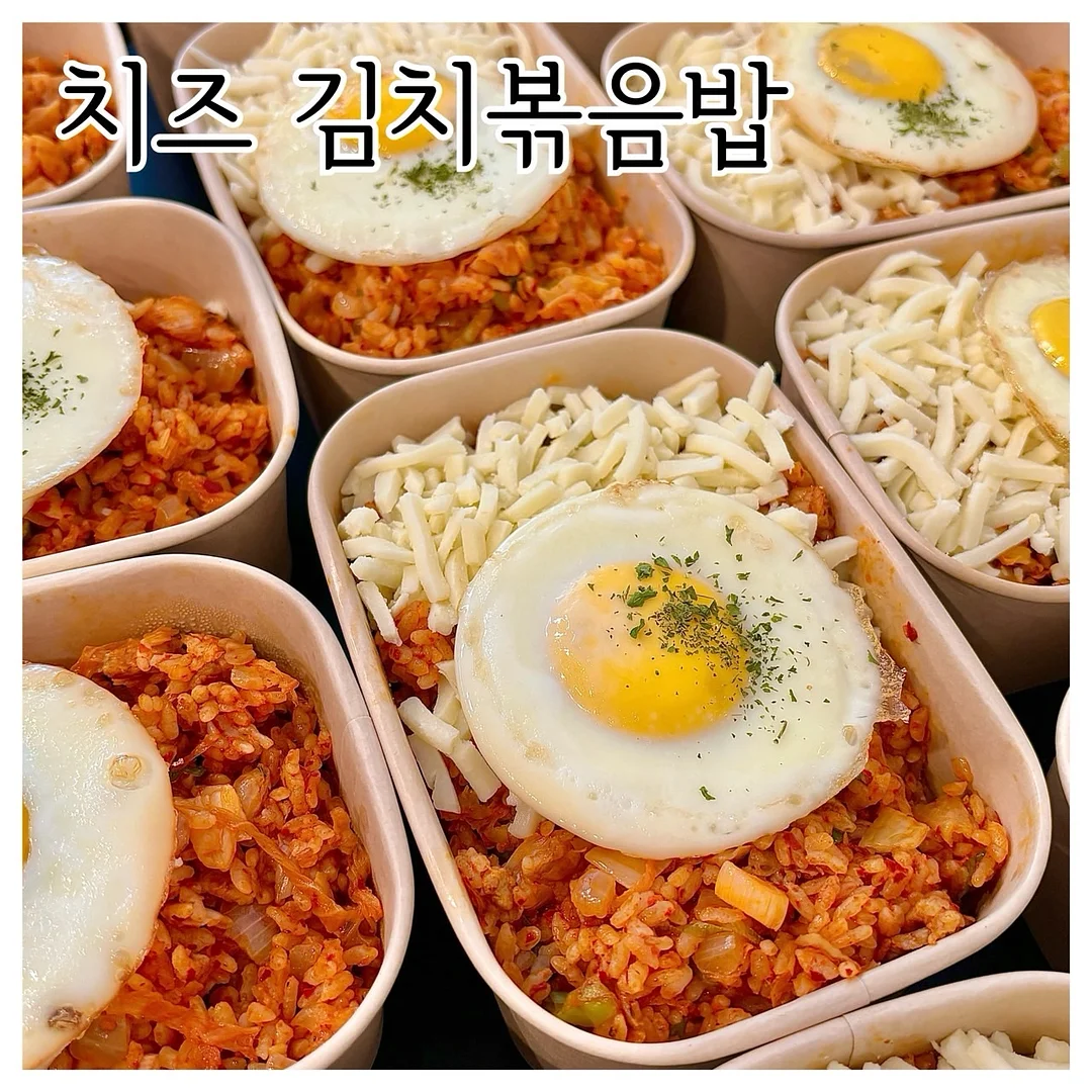 루피너리 6
