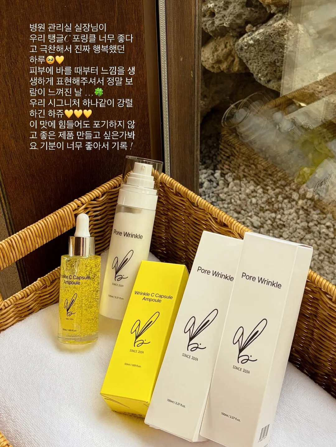만다라 타투 작업 2