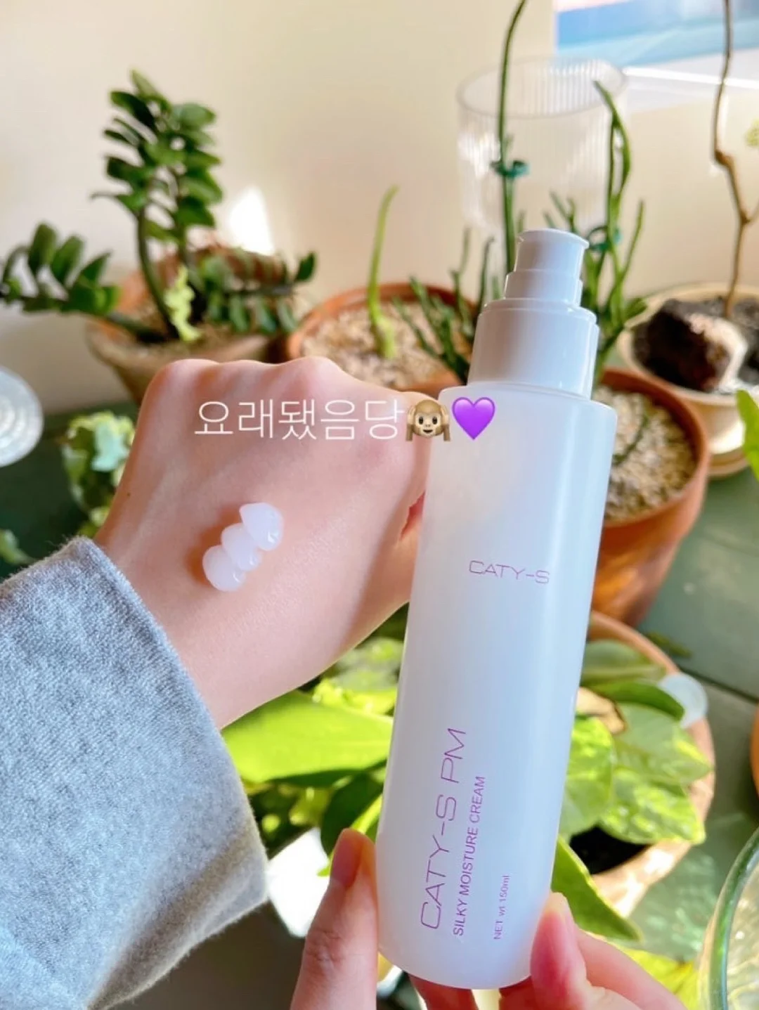 만다라 타투 작업 5