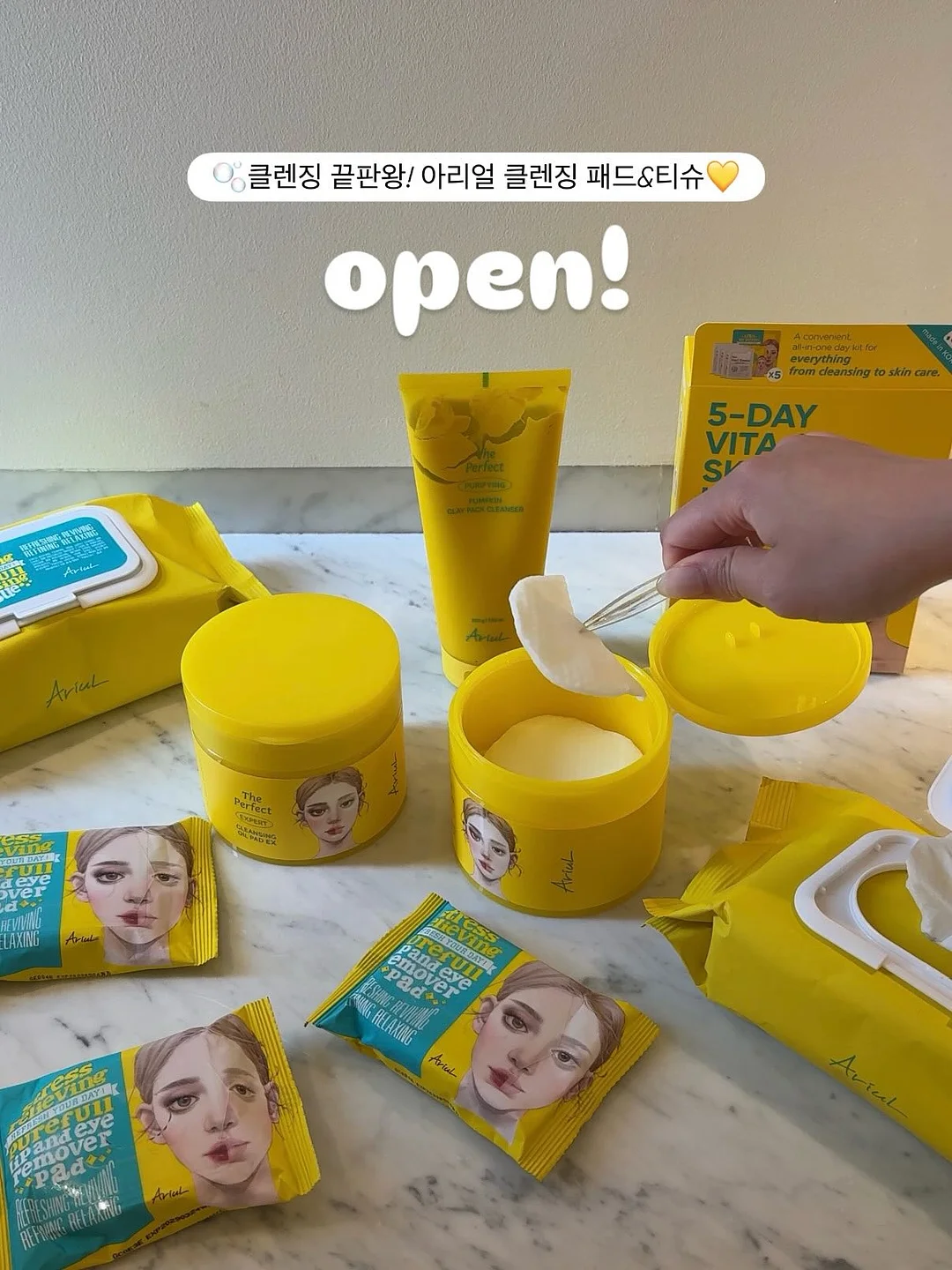 미스터리 수학 탐정단 1