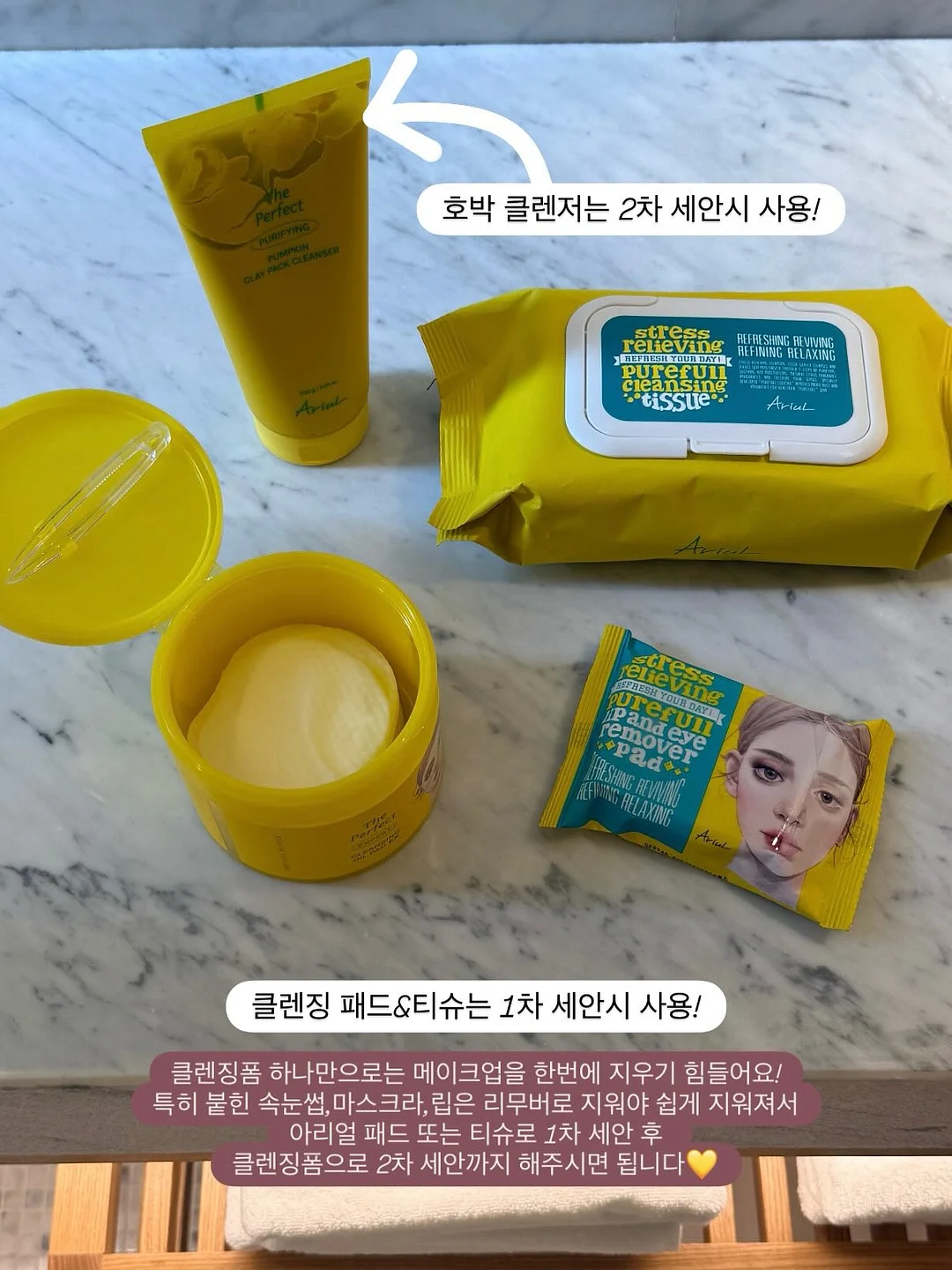 미스터리 수학 탐정단 11