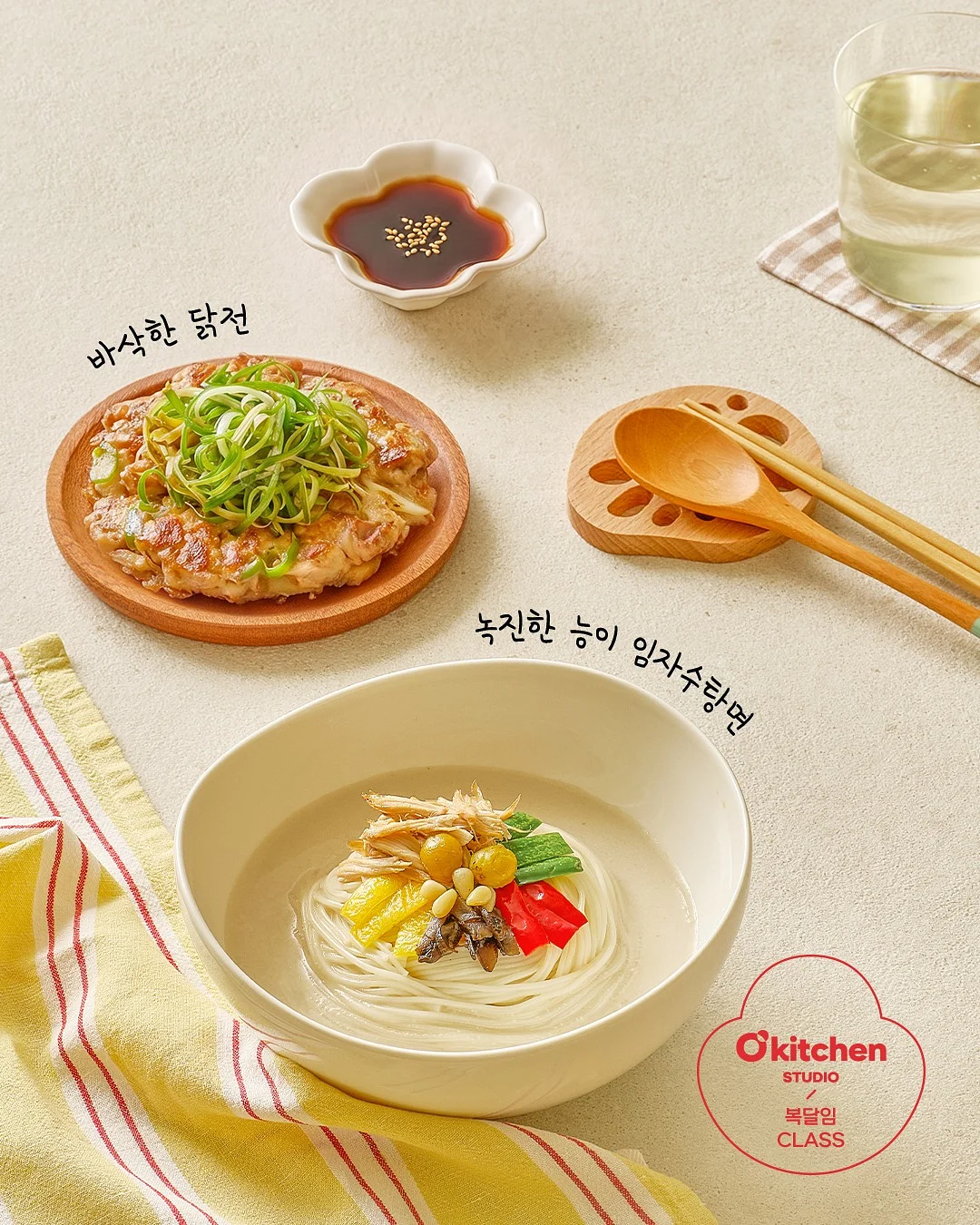 목말 태우기 육아법