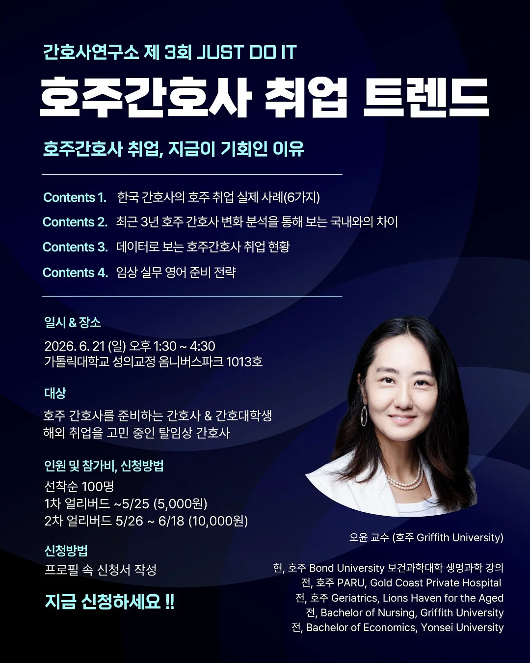 LIFELOVER 2주 다이어트 챌린지