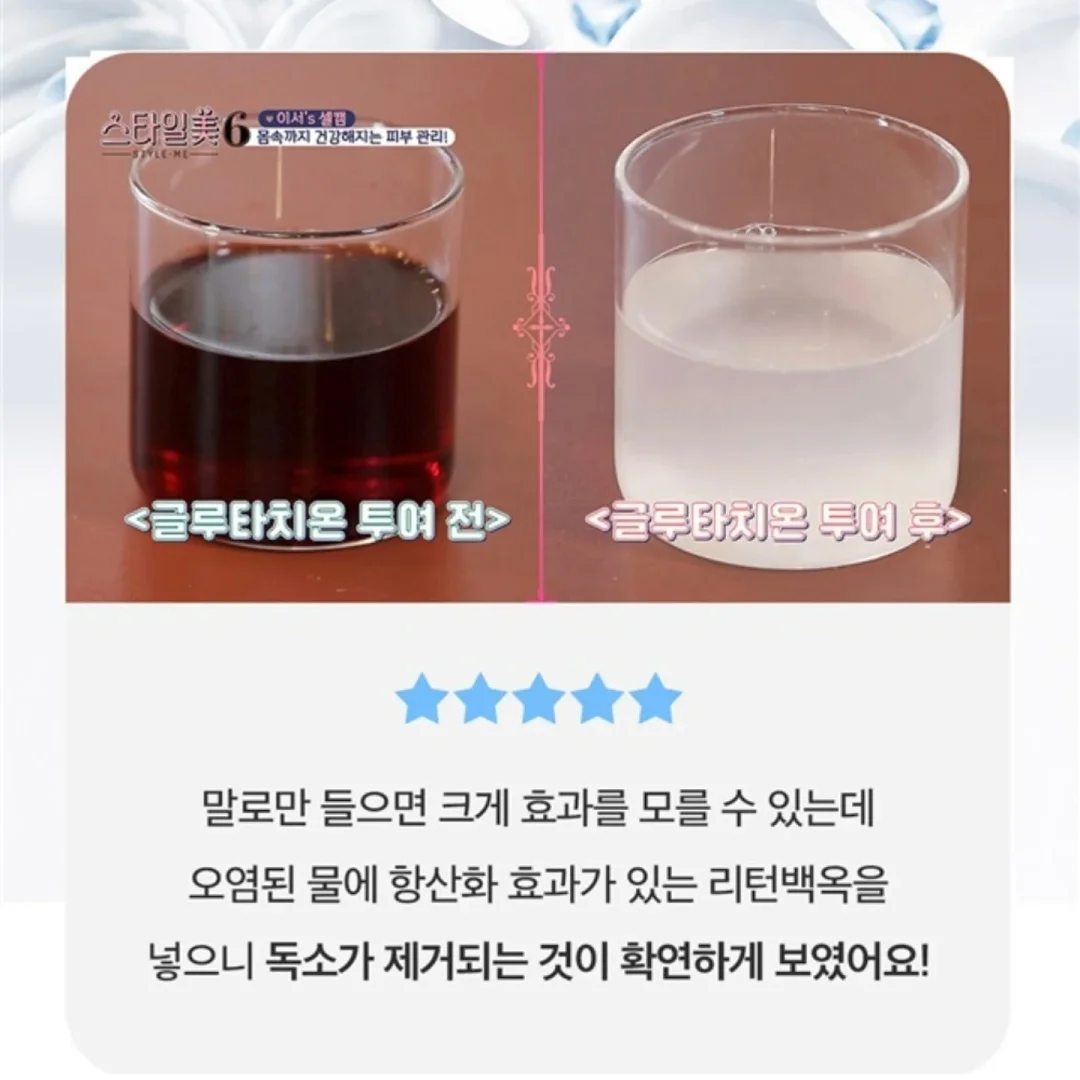 오즈키즈 꾸꾸 실내화 2