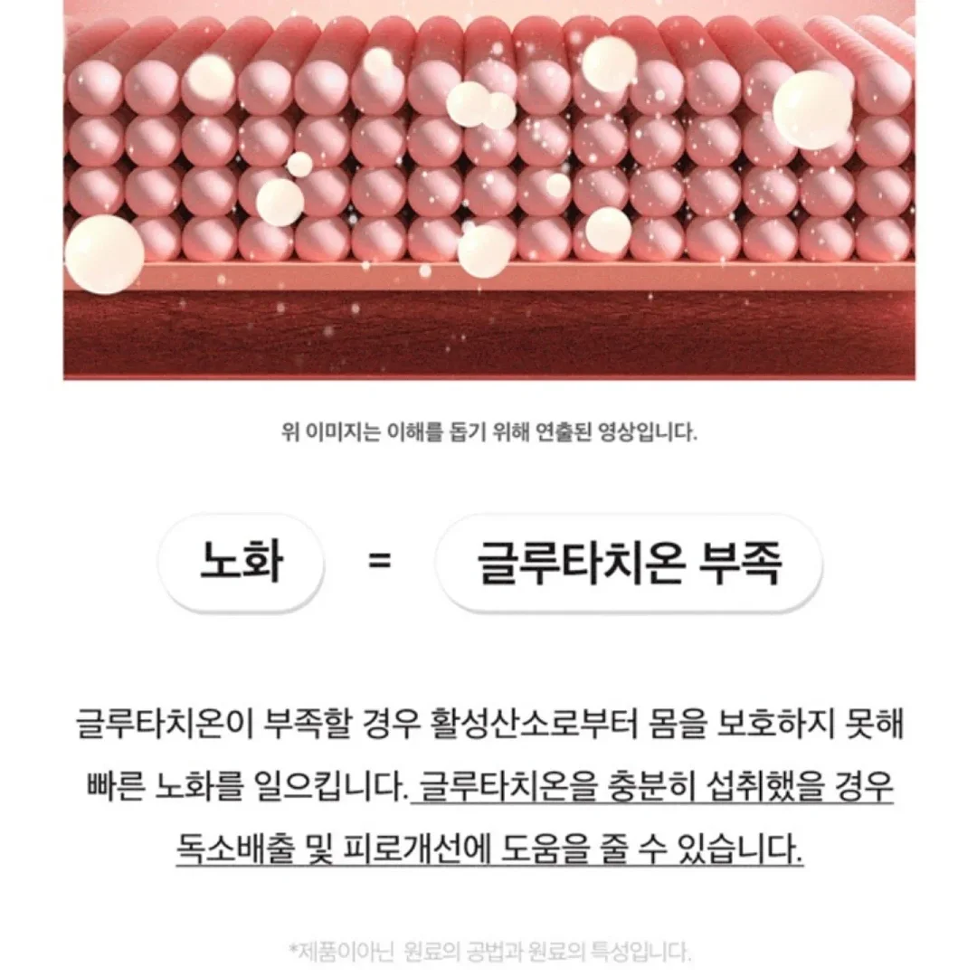 오즈키즈 꾸꾸 실내화 4