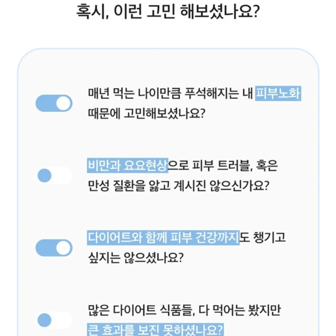 오즈키즈 꾸꾸 실내화 5