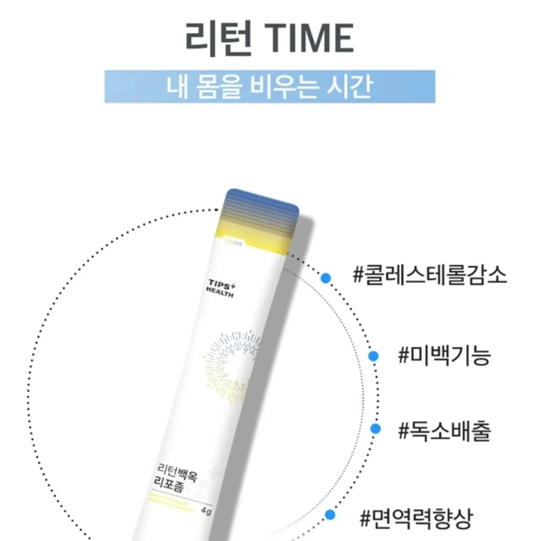 오즈키즈 꾸꾸 실내화 6