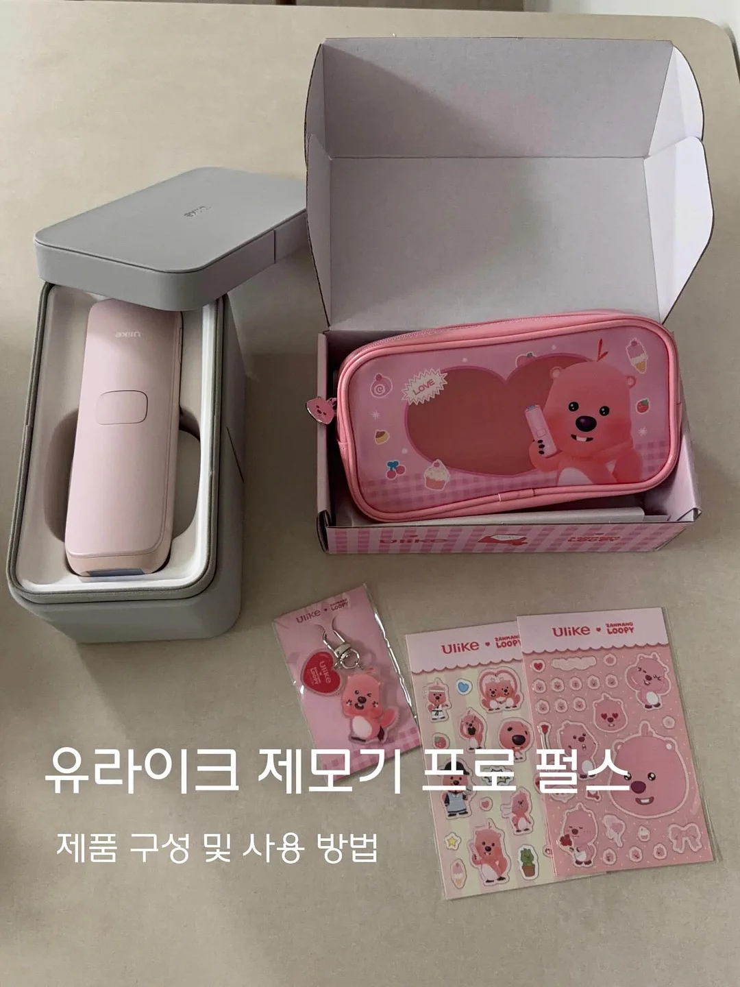 옐로우 랩다이아몬드 쿠션컷 반지 1