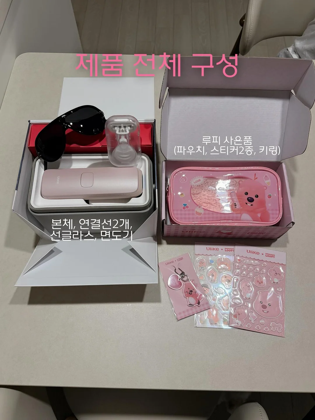 옐로우 랩다이아몬드 쿠션컷 반지 2