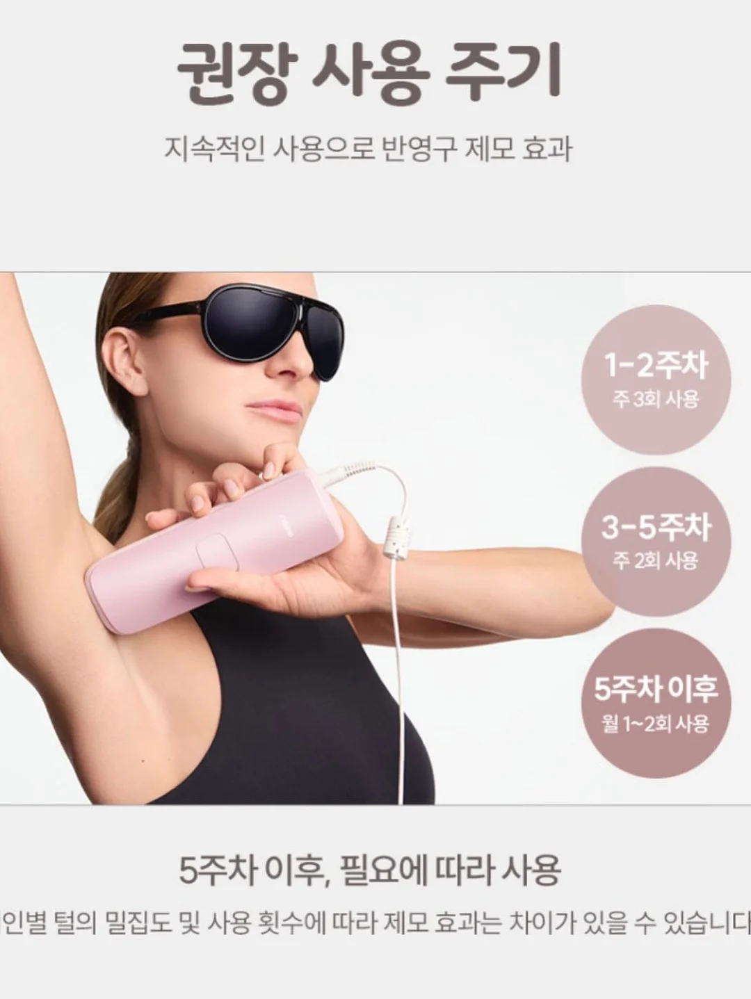 옐로우 랩다이아몬드 쿠션컷 반지 7