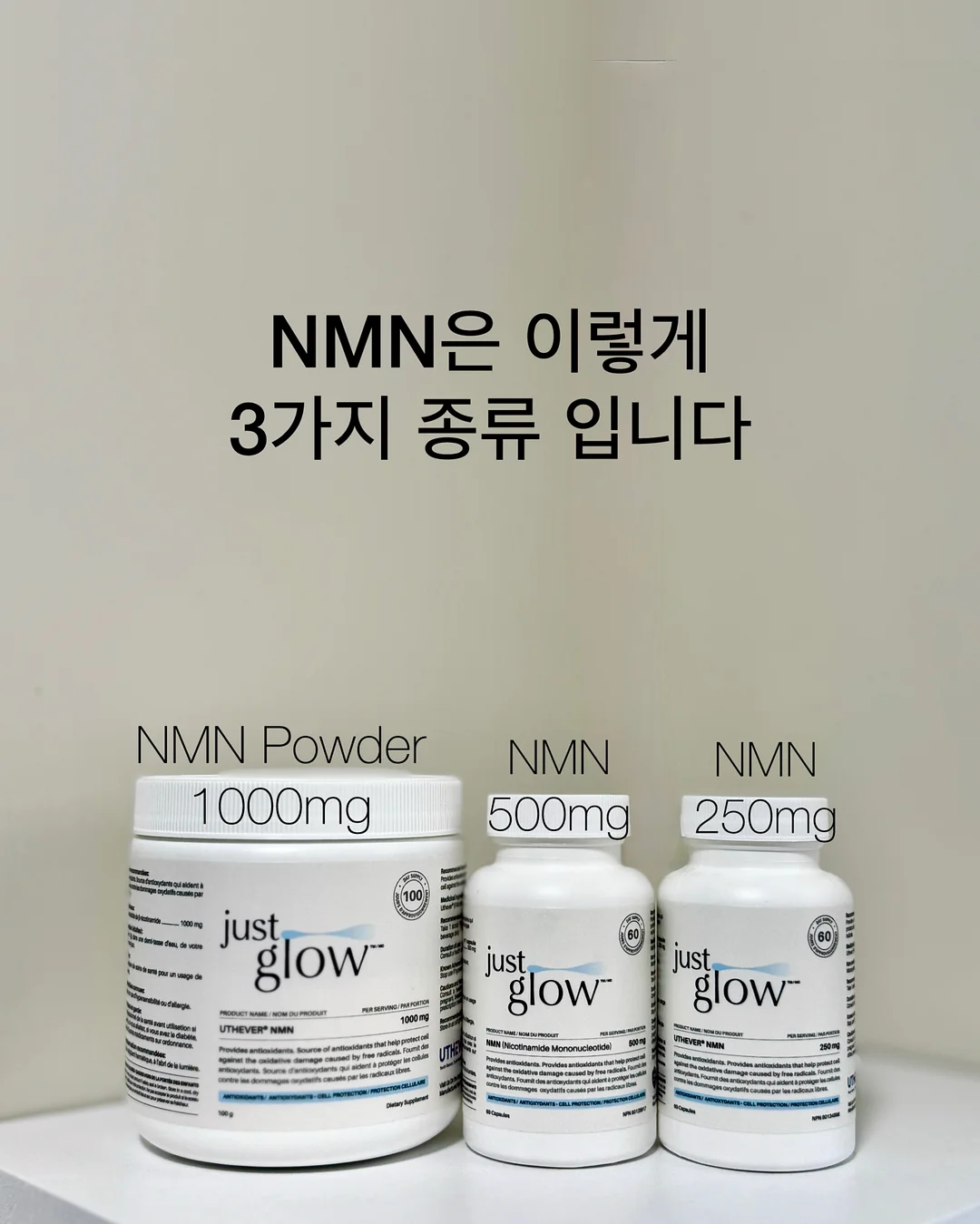 소분용기 2