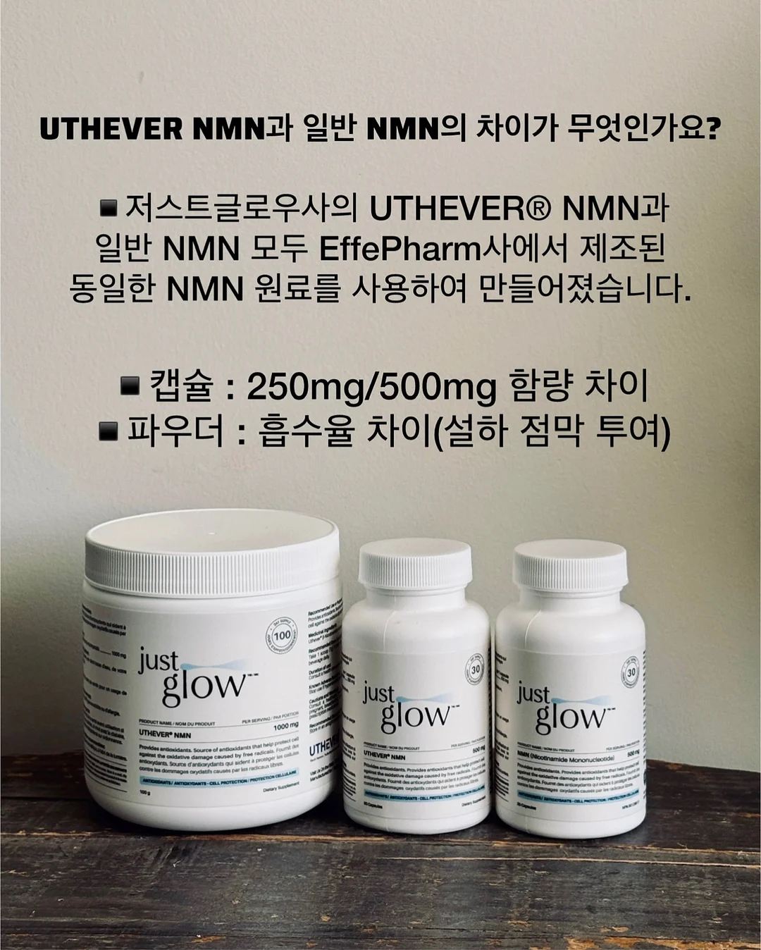 소분용기 3