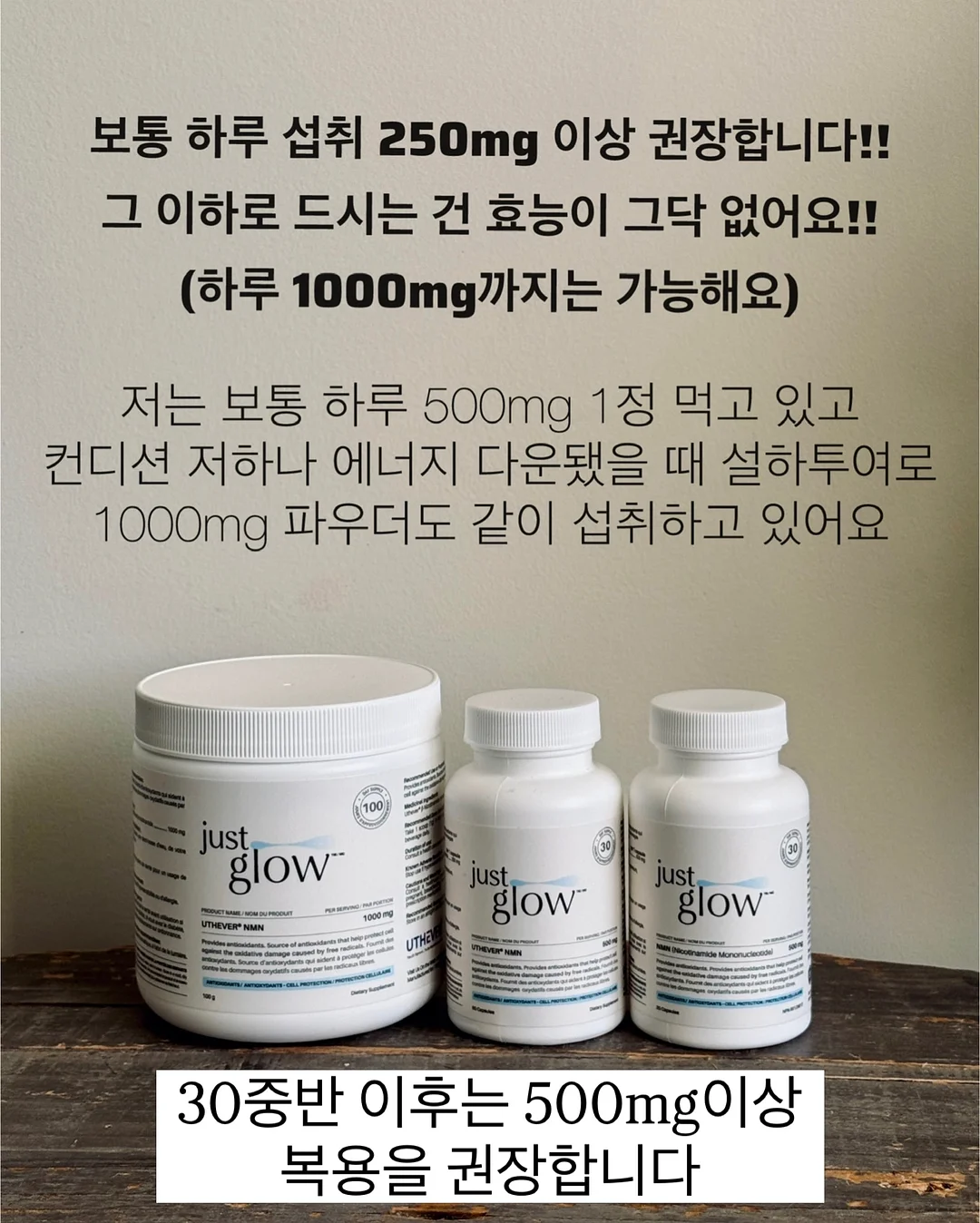 소분용기 4