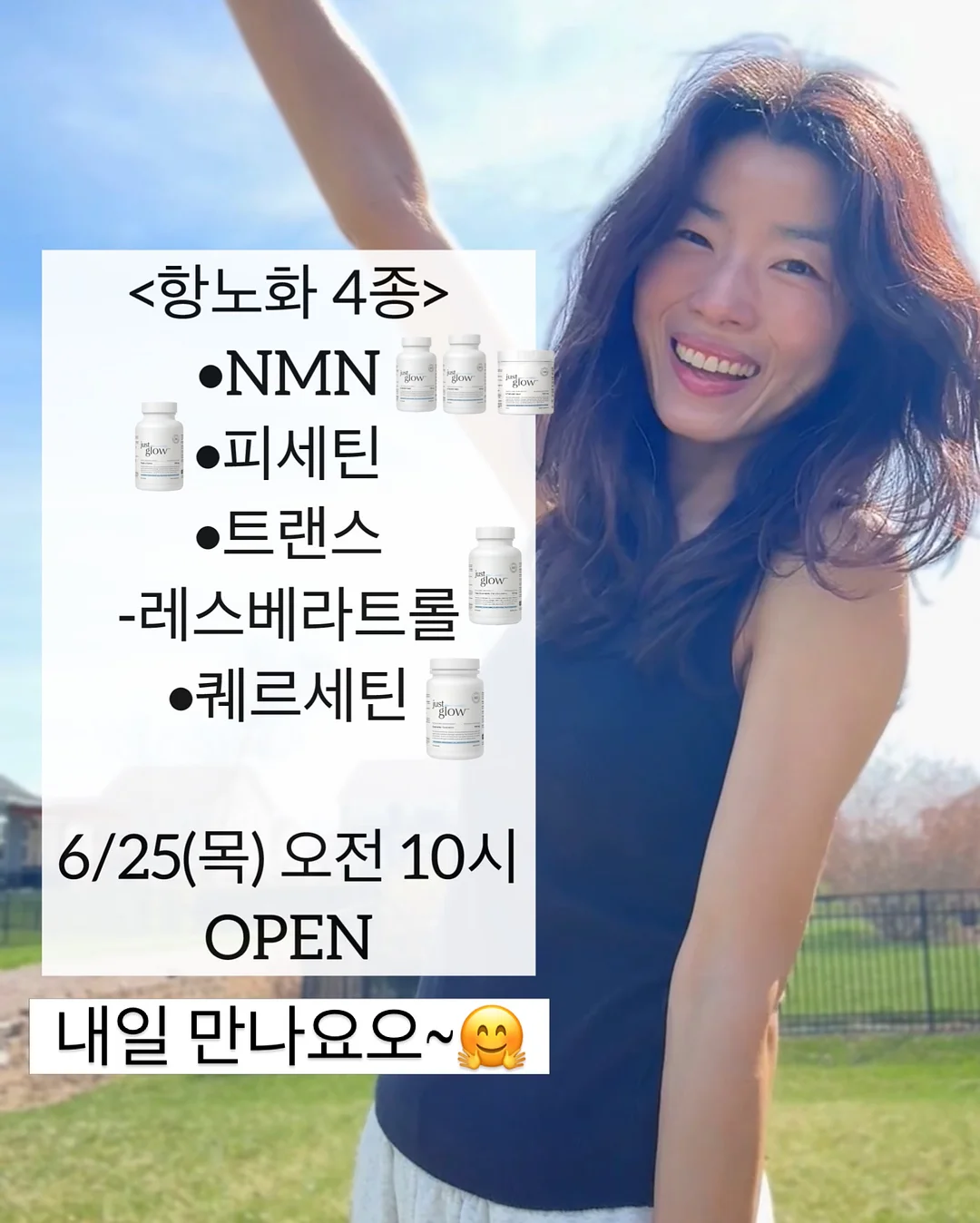 소분용기 10