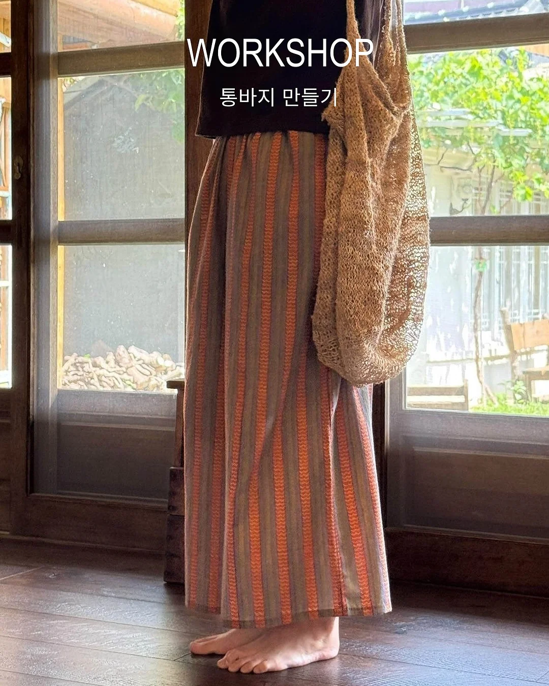 반스 슈퍼로우 1