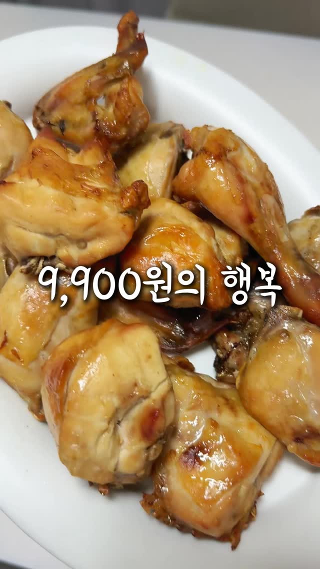 입체 카네이션 바구니 도안