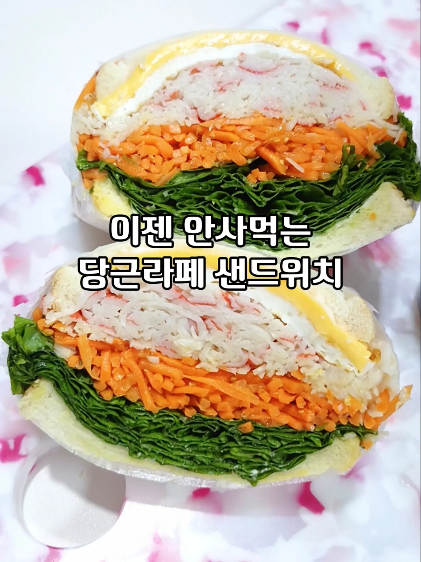 아이폰스냅 1