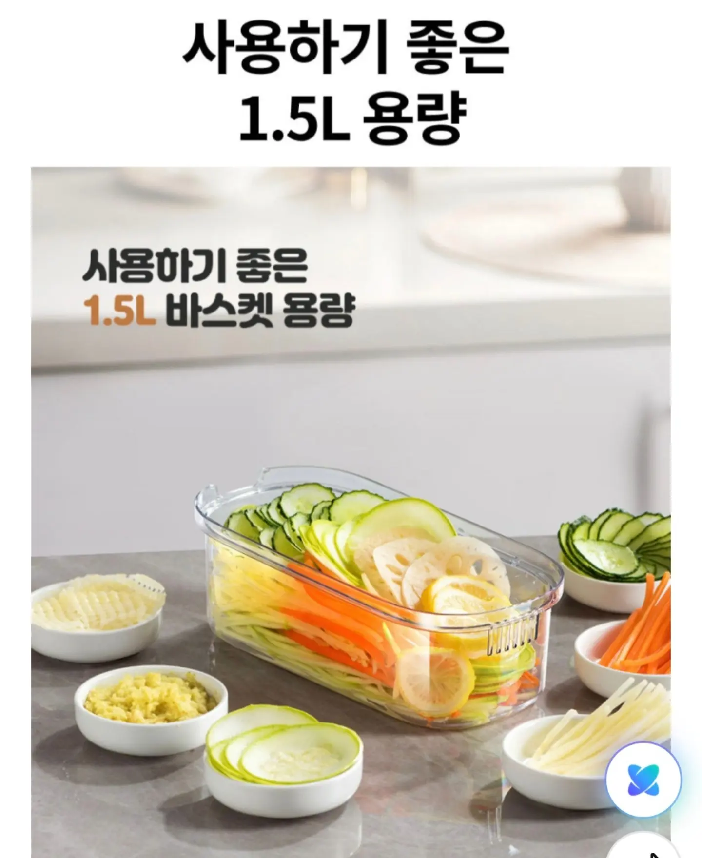 아이폰스냅 6