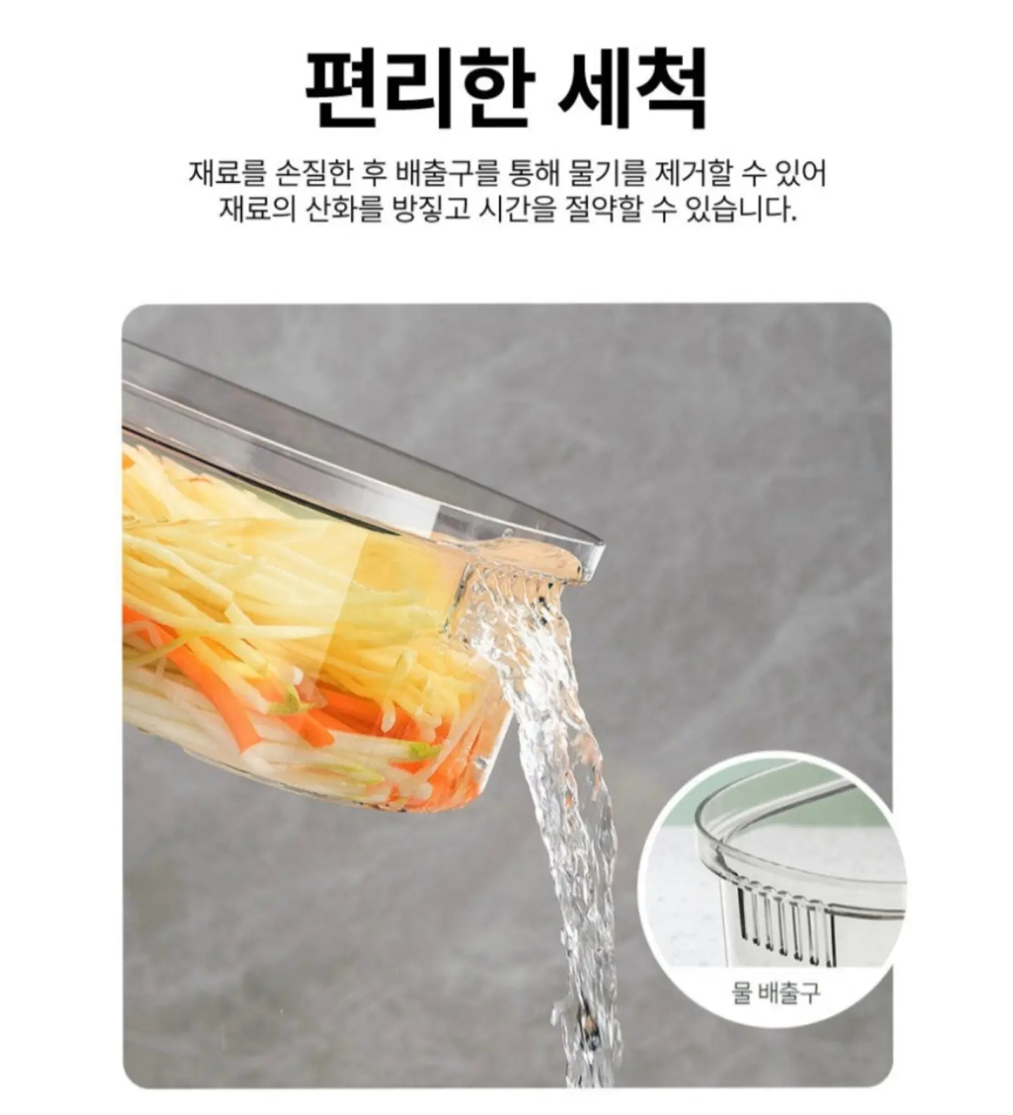 아이폰스냅 7