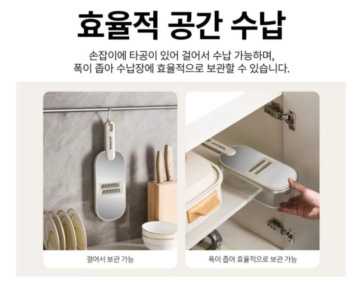 아이폰스냅 8