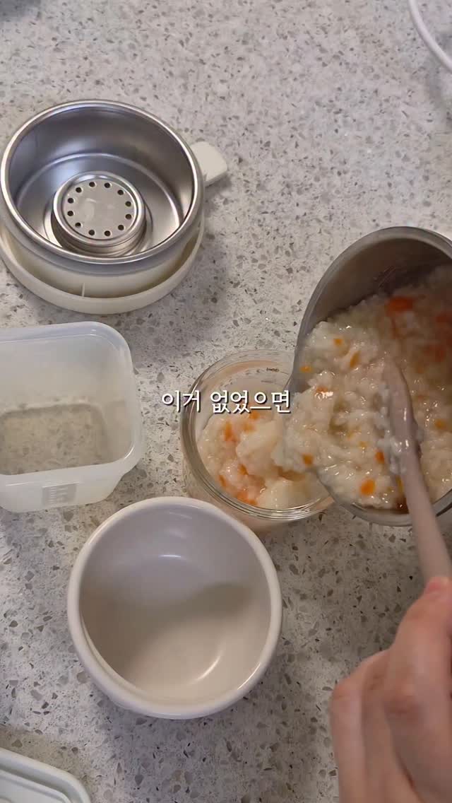 이뮨파파 키즈 종합비타민