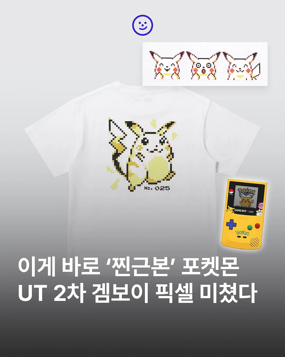 닥스 스카프 + 소가죽 백 1