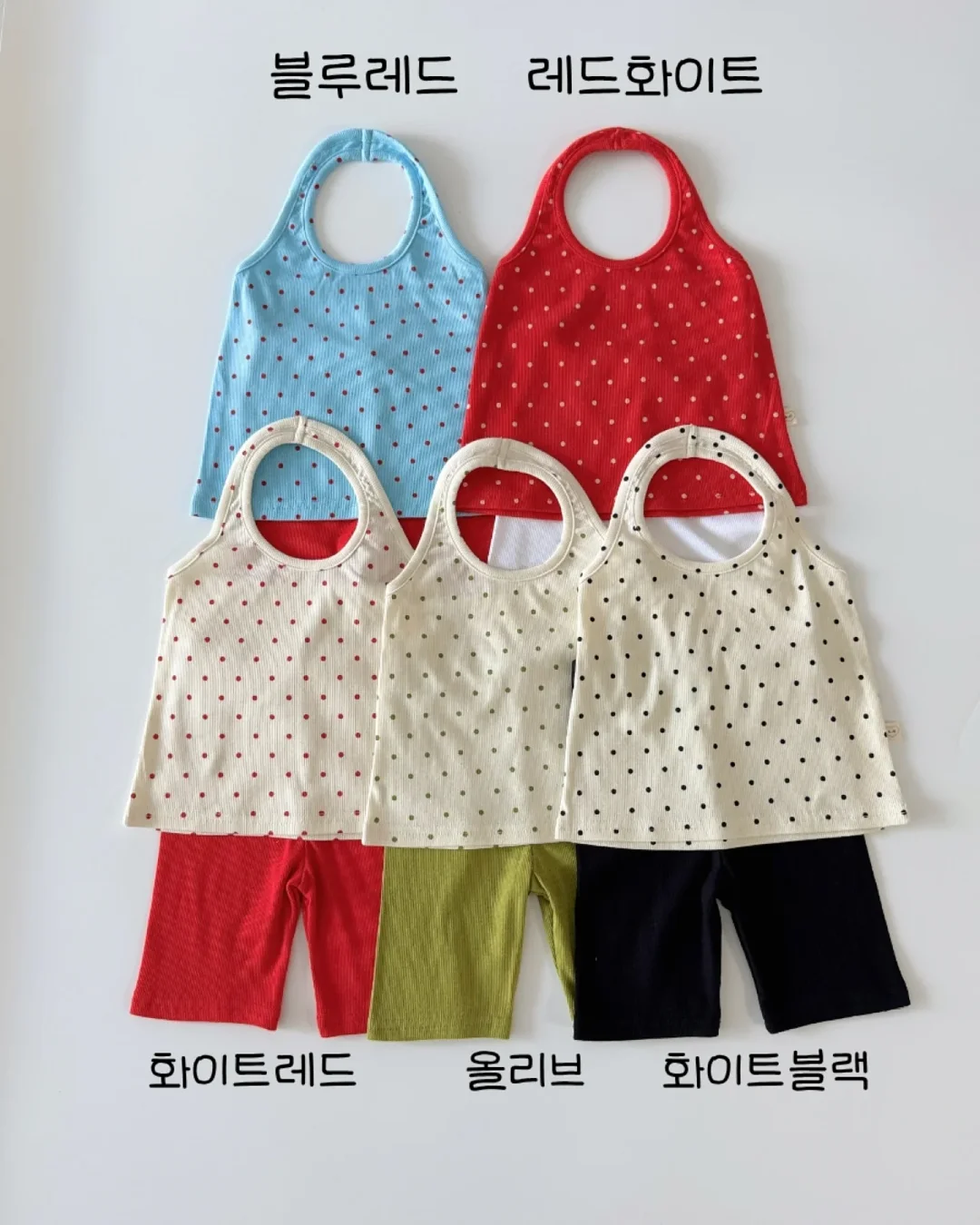 도펠헤르츠 마칼디&이뮨플러스 2