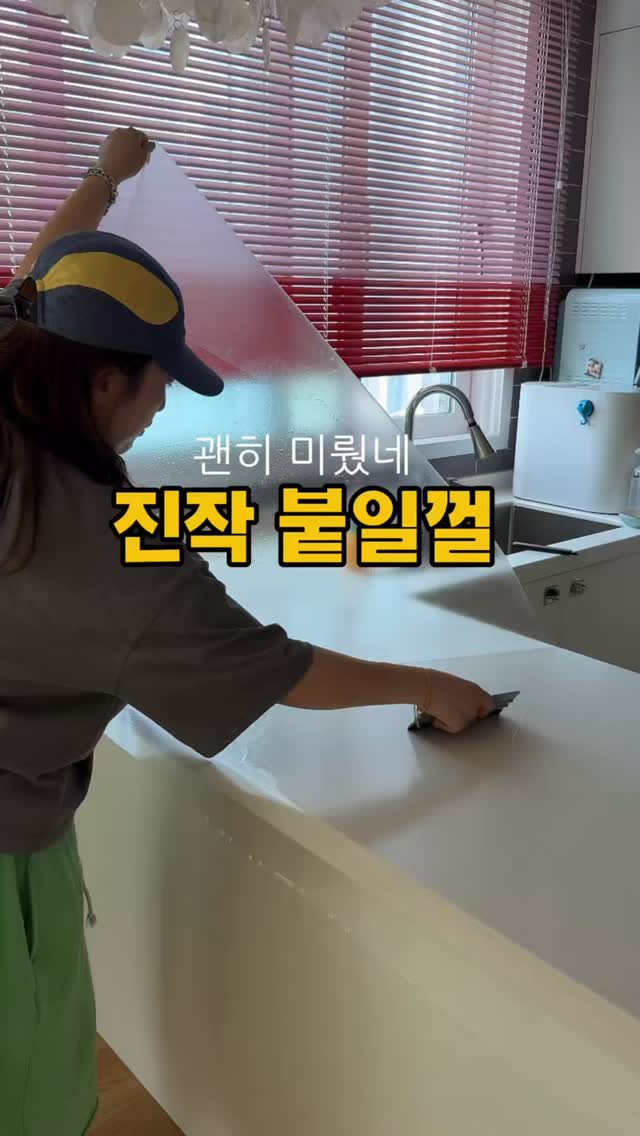 스토케 요요 컬러팩