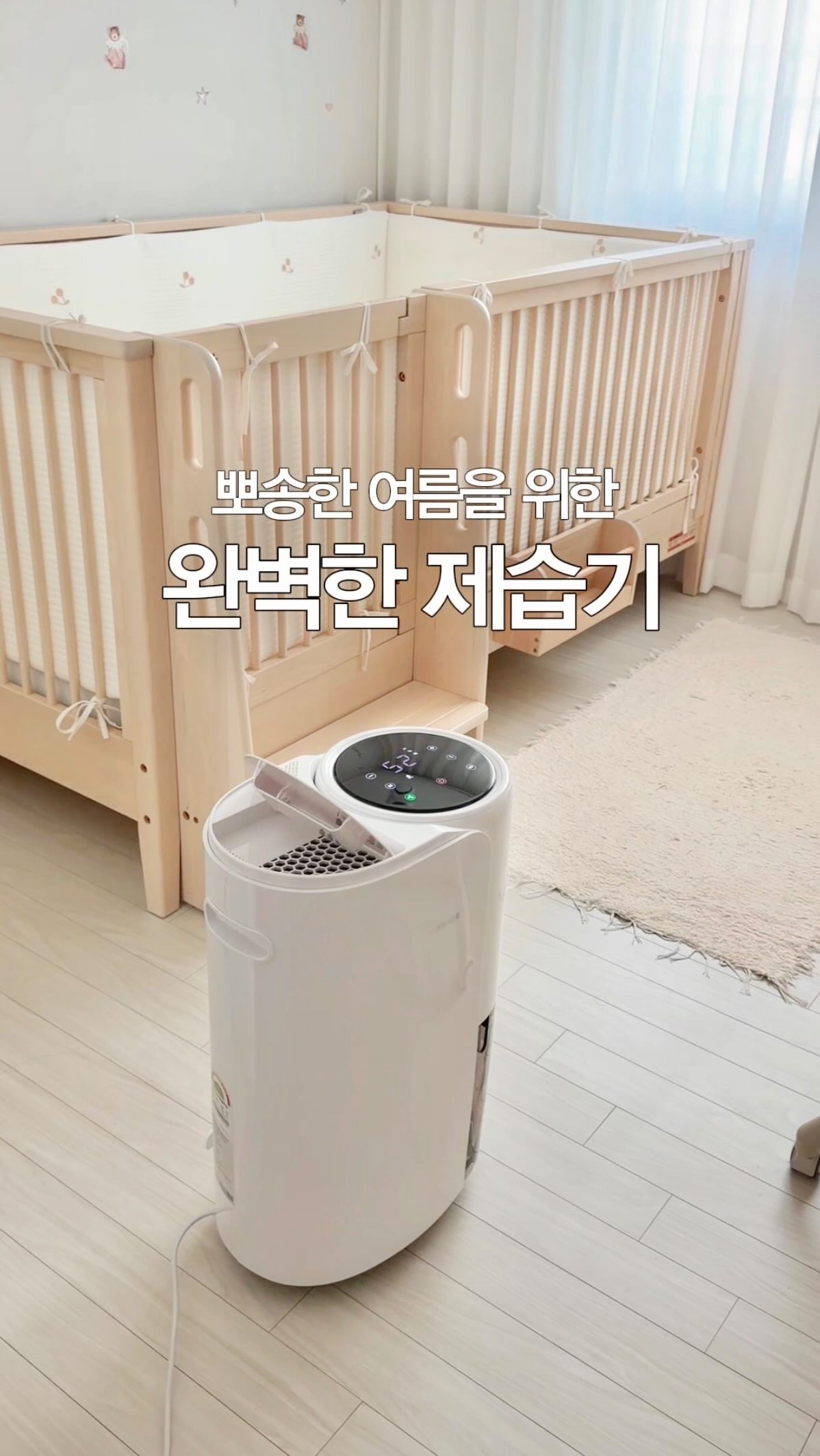 머랭쿠키
