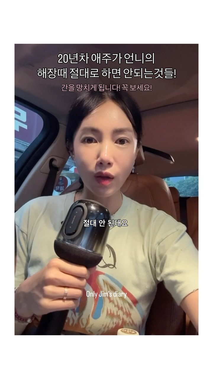 소설 보다:여름