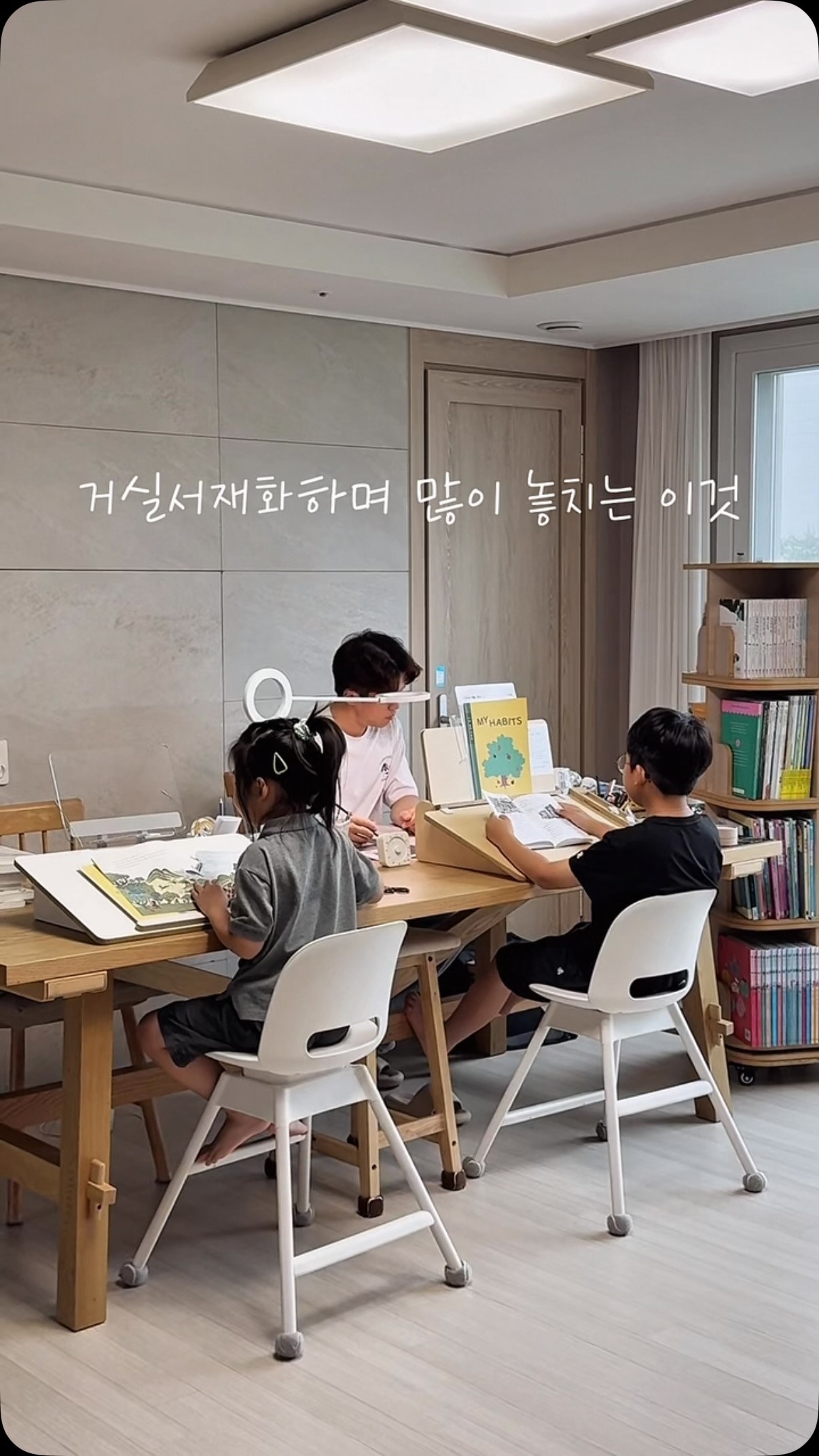 가디건 세트
