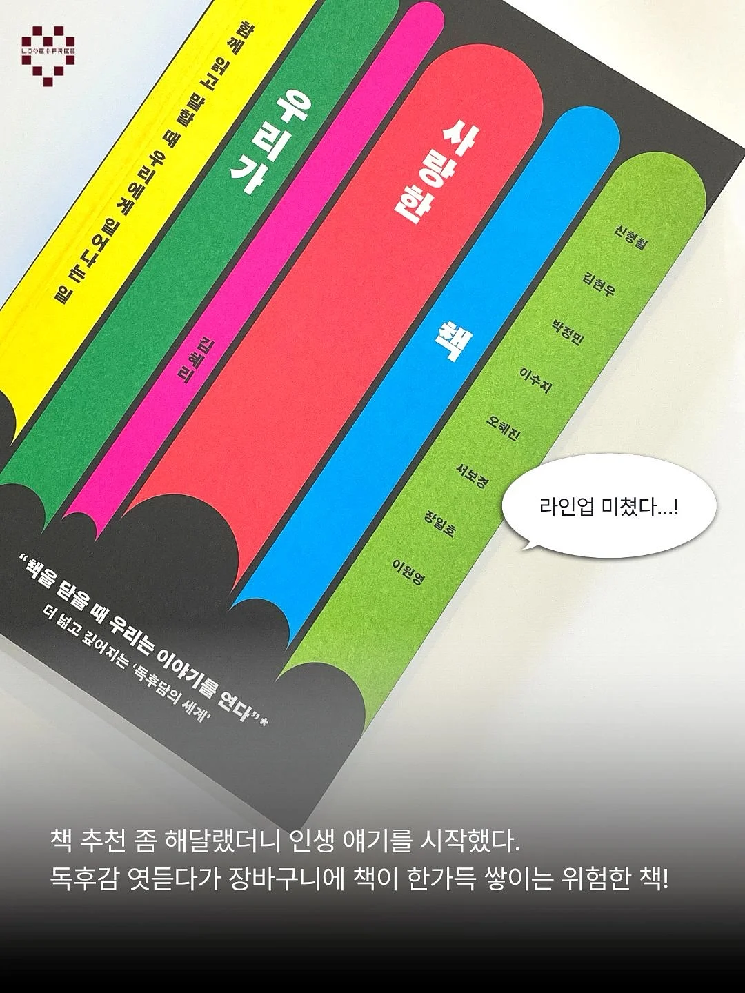 쿨 슬림 셔링 모크넥 반팔 티셔츠 L/PINK, 프릴 셔링 스커트 WHITE, 에센셜 시스루 삭스 WHITE 4
