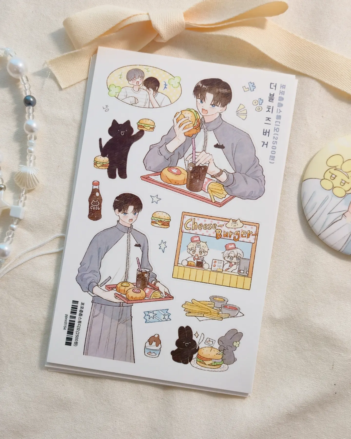 privatebybrandt 컬러 의류 2