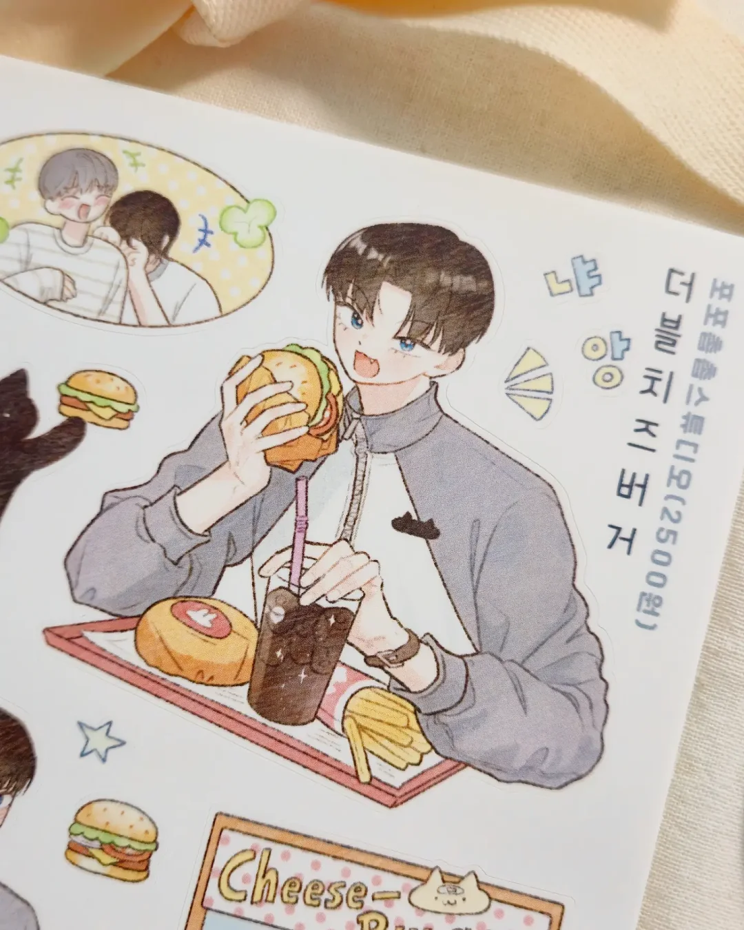 privatebybrandt 컬러 의류 3