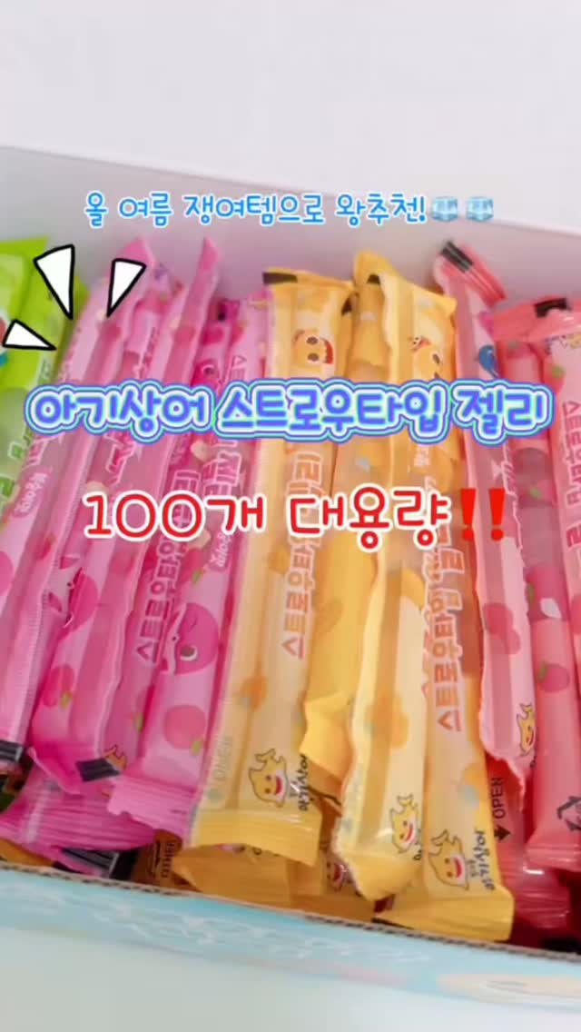 무항생제 계란