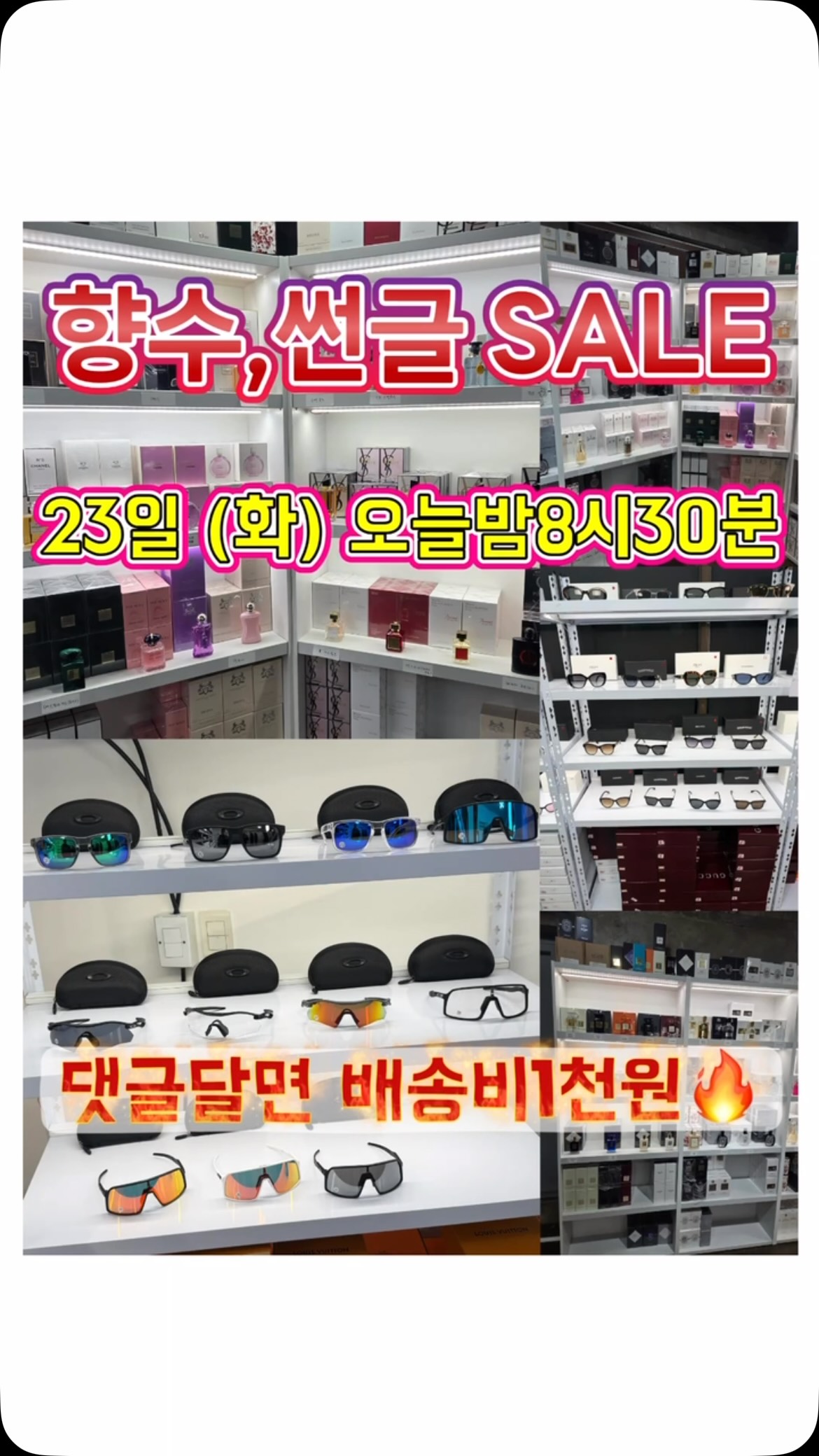 강연 코튼 티셔츠