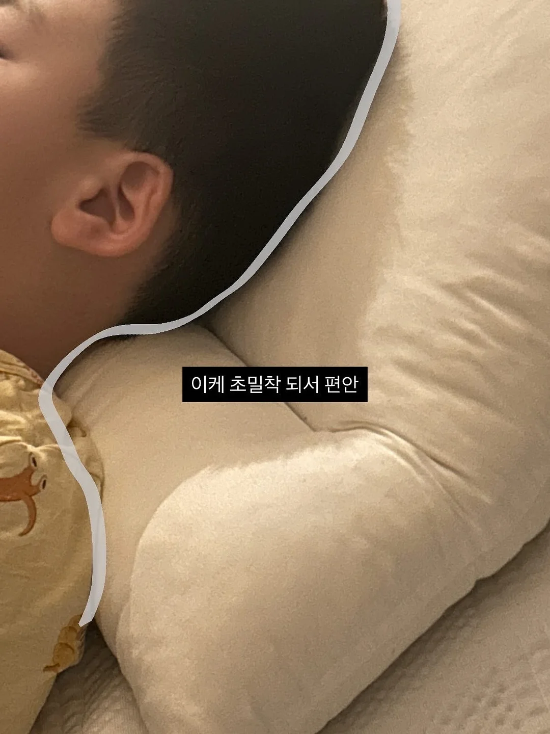 레터링 반팔티 2