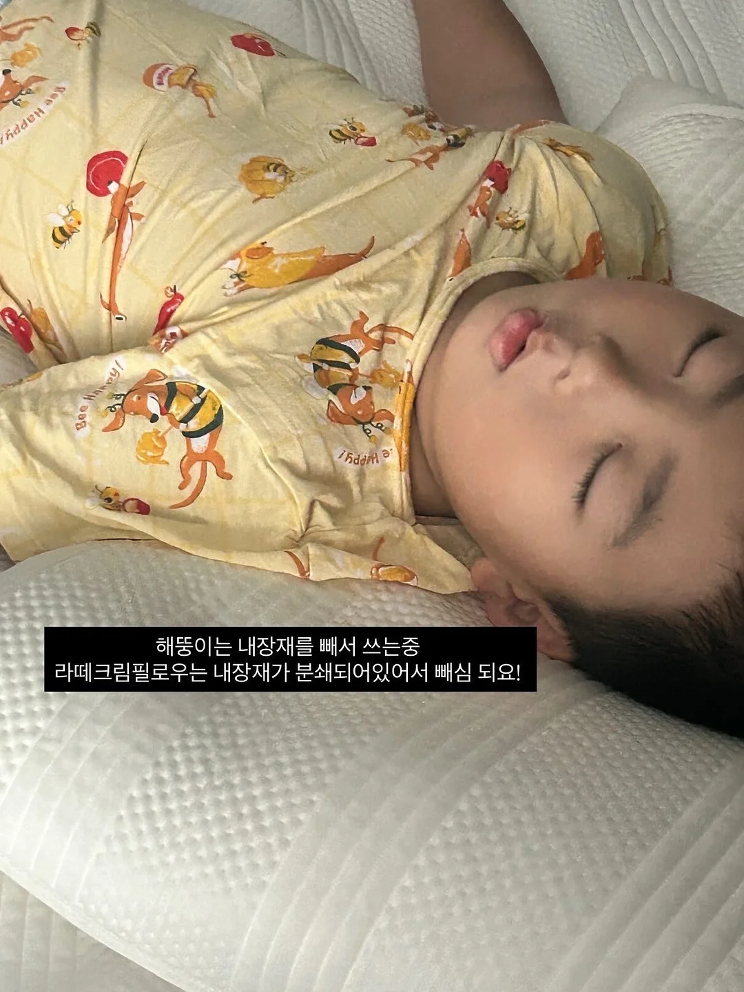 레터링 반팔티 4