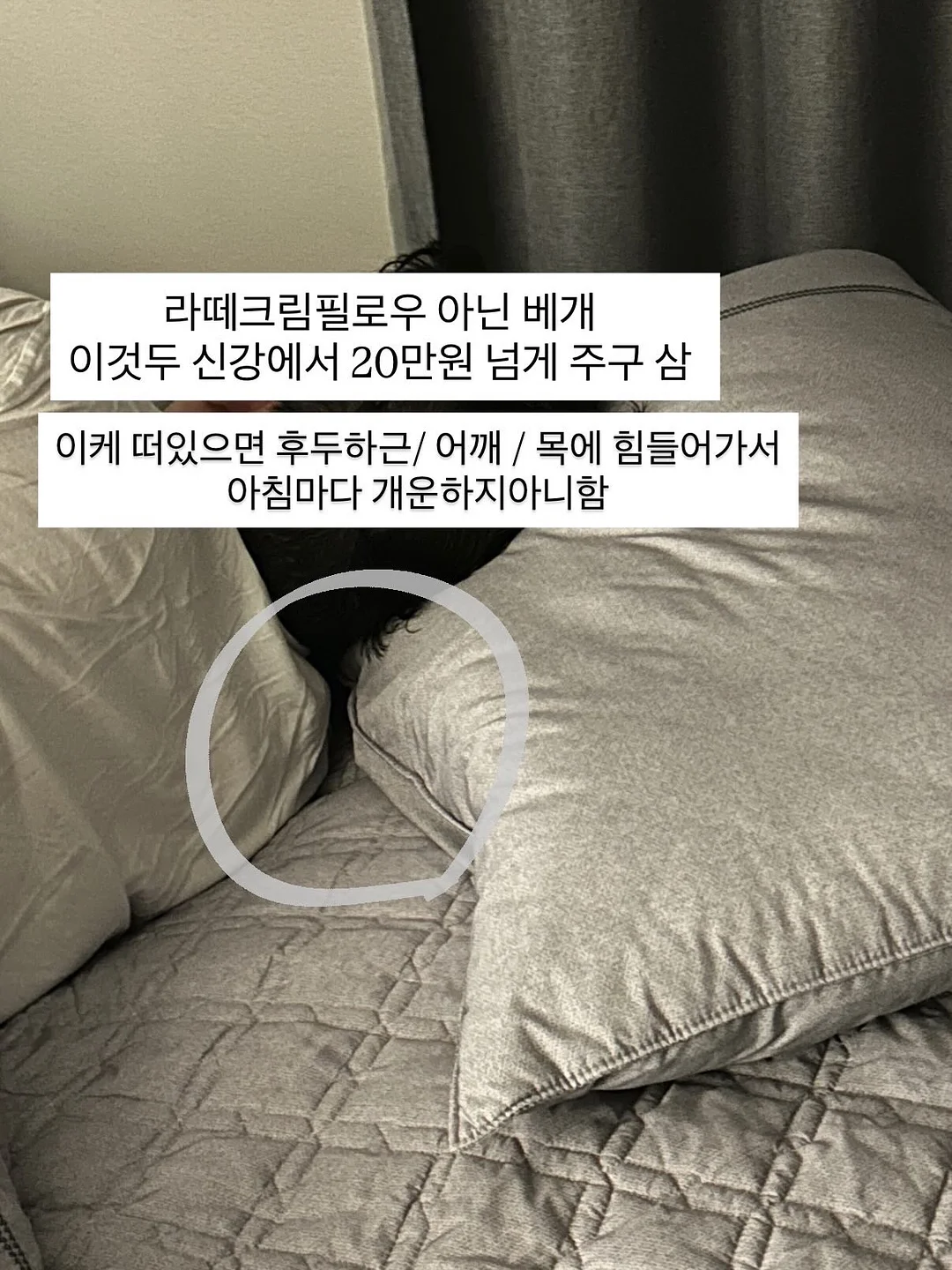 레터링 반팔티 6
