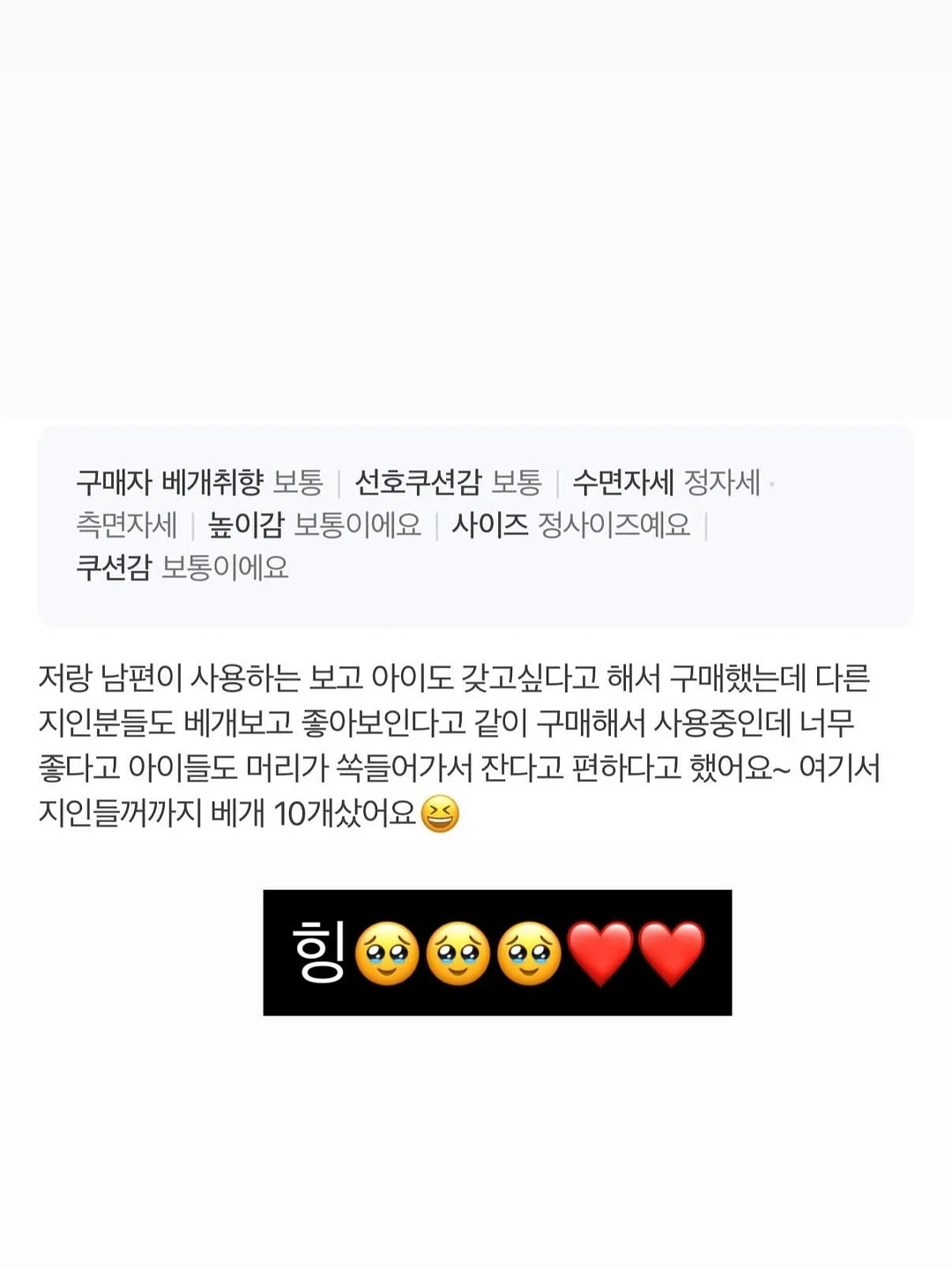 레터링 반팔티 7