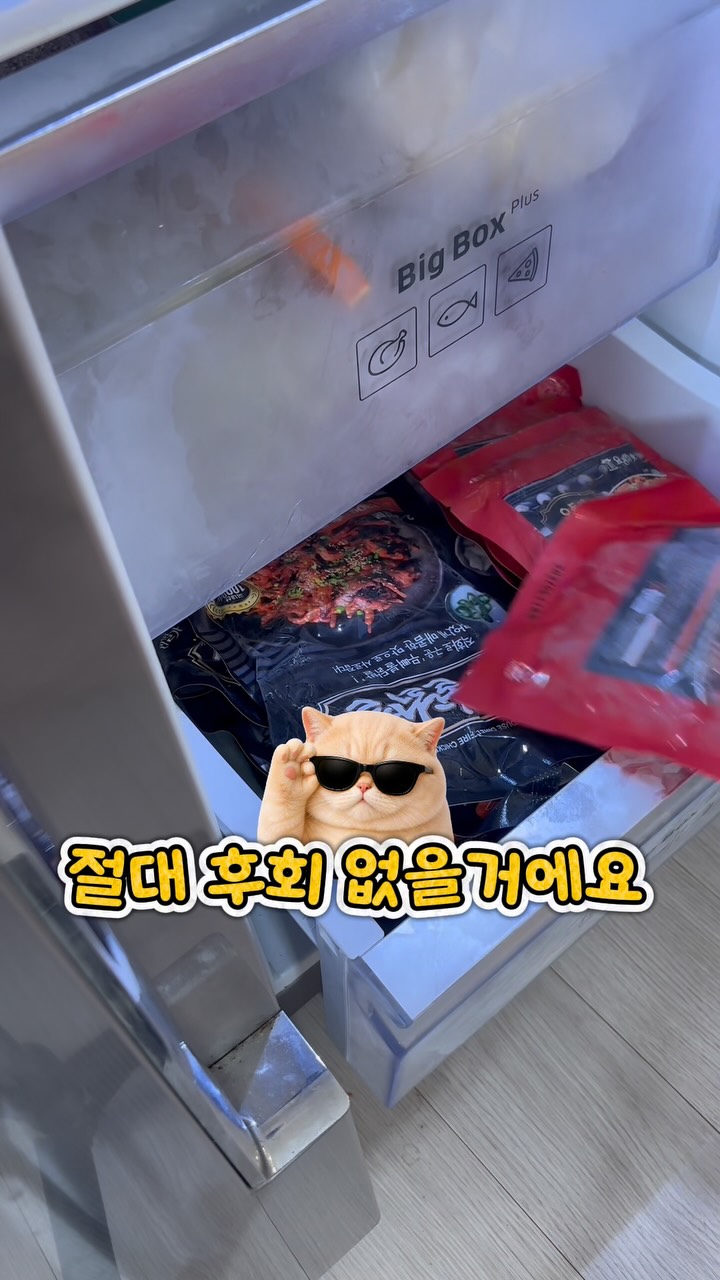 유기농 사과 10kg