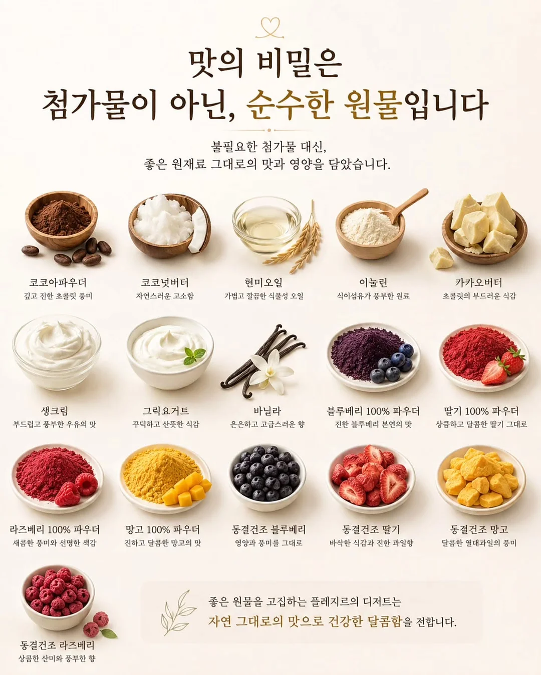 톤캬 10