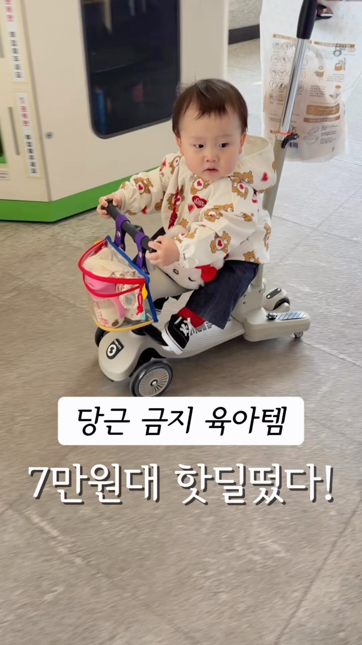 투어락캐리어